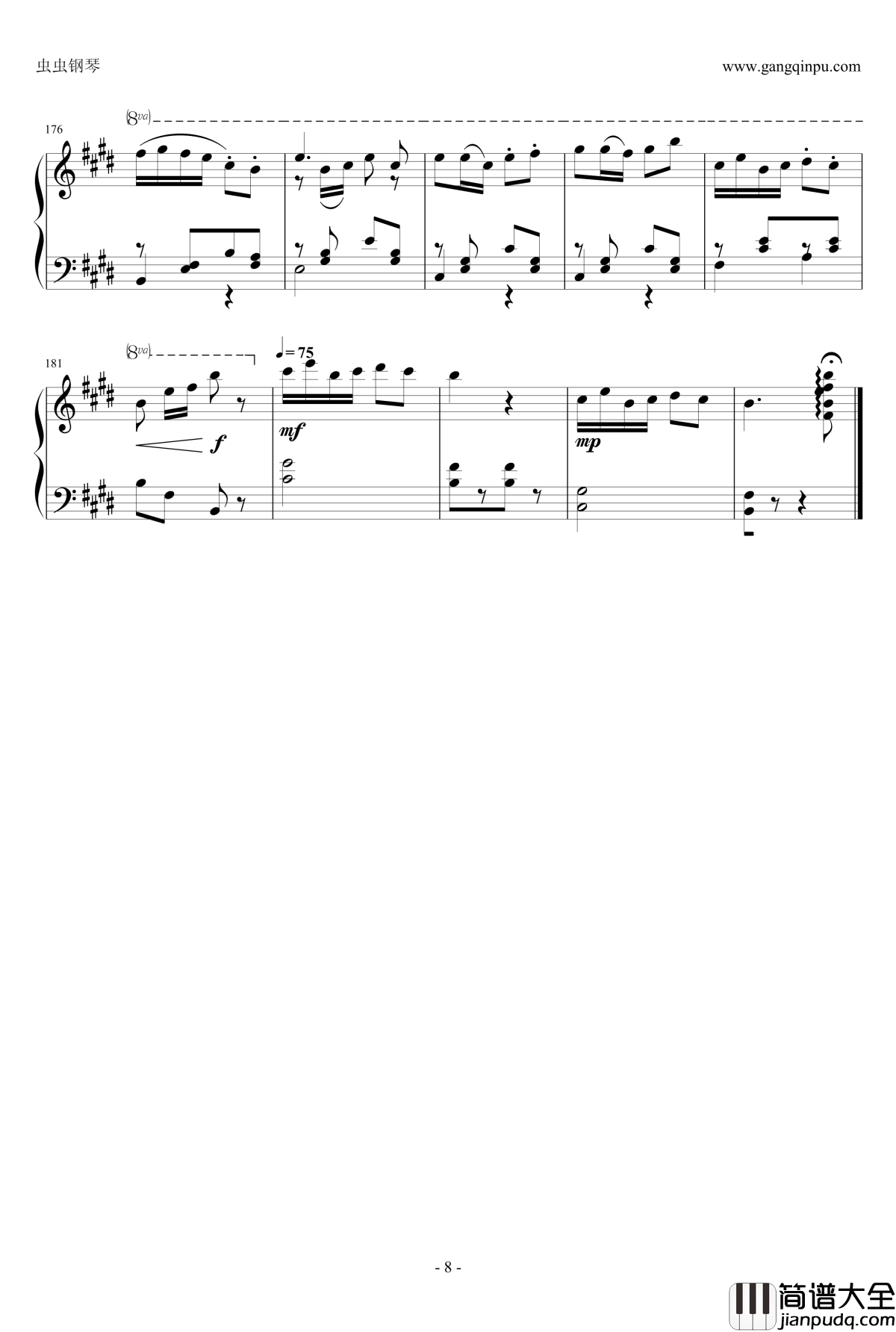 梁祝钢琴谱_快板_中国名曲