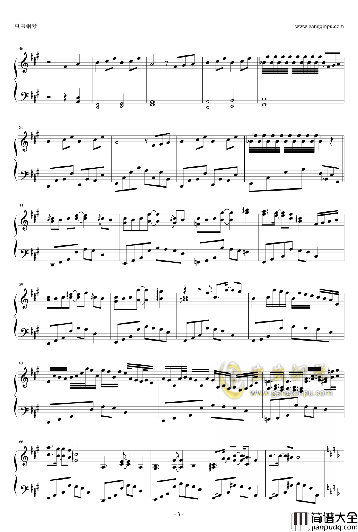 蓬莱伝説钢琴谱_东方project