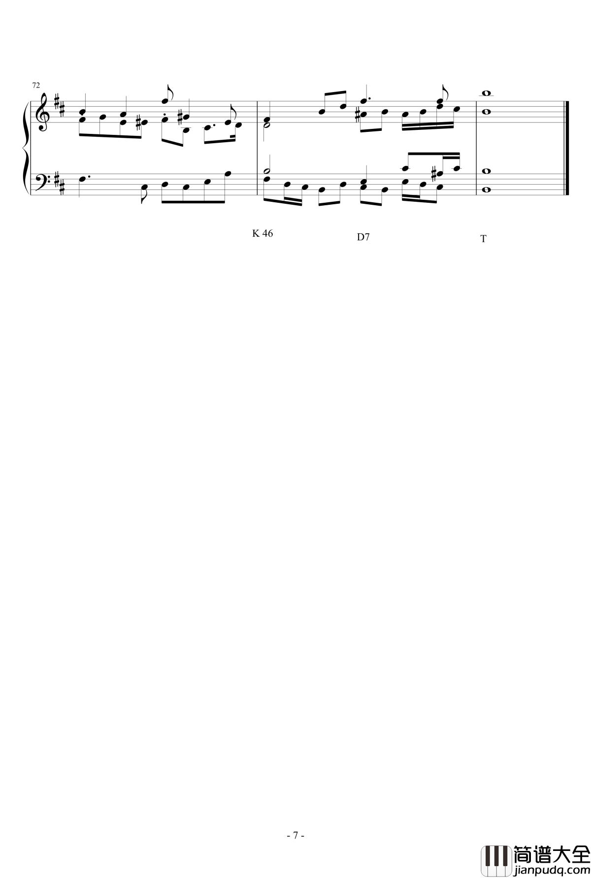 机械后生钢琴谱_绿诗翰