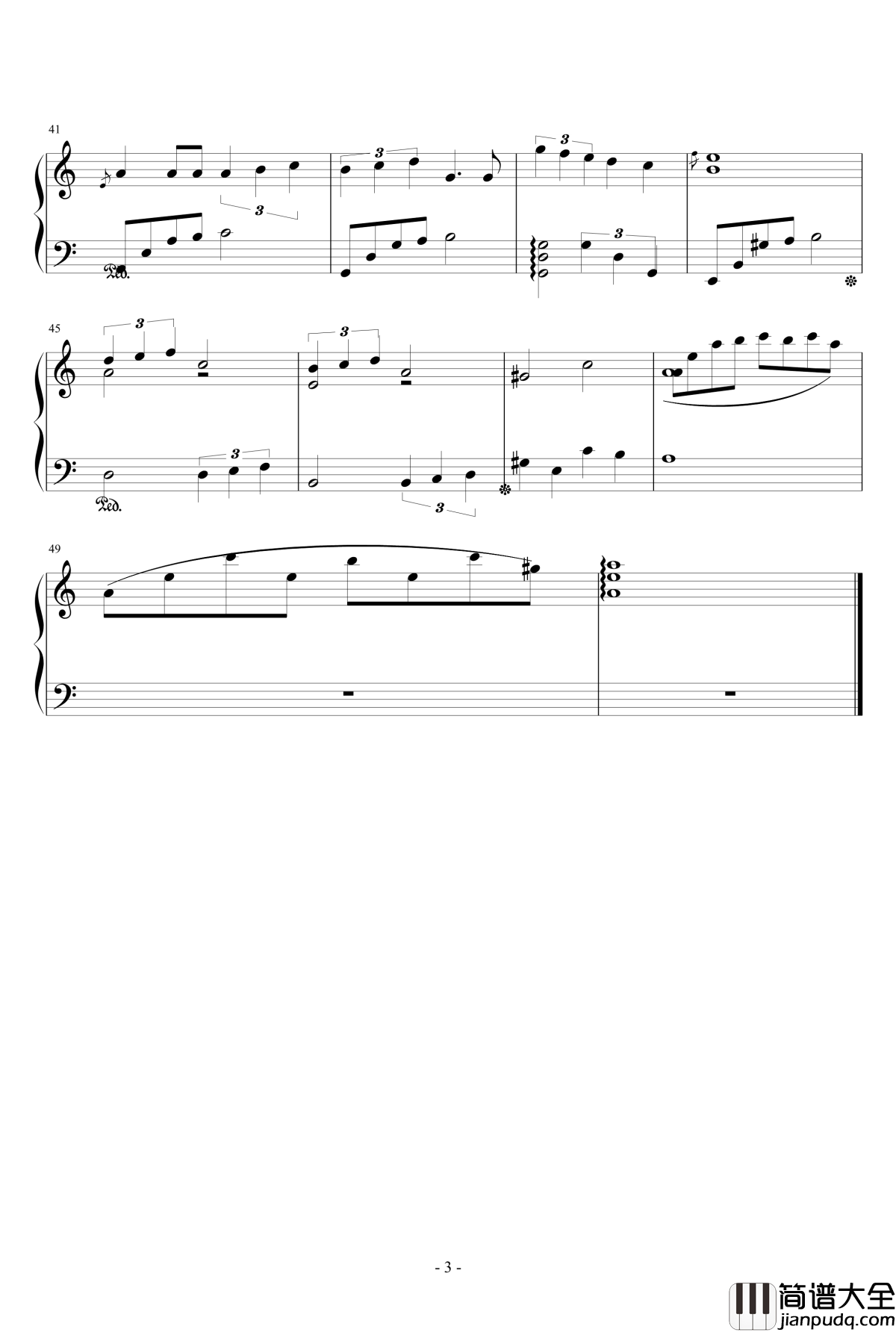 青春钢琴谱_题目什么别在意_zhzschool