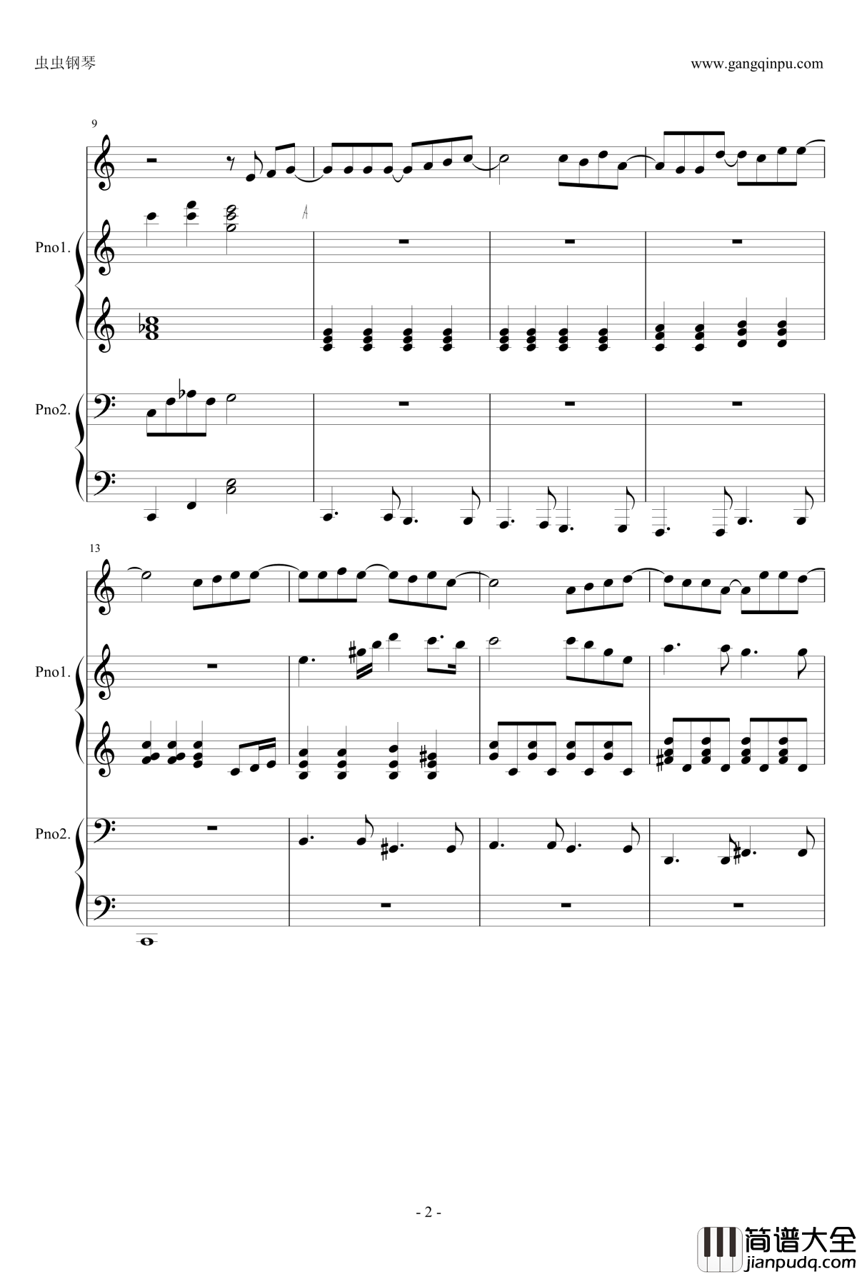 蒲公英的约定钢琴谱_四手联弹伴奏谱_周杰伦