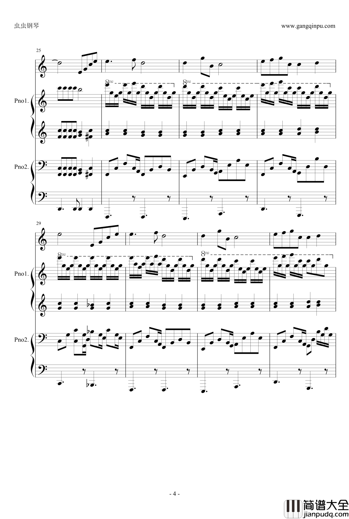 蒲公英的约定钢琴谱_四手联弹伴奏谱_周杰伦