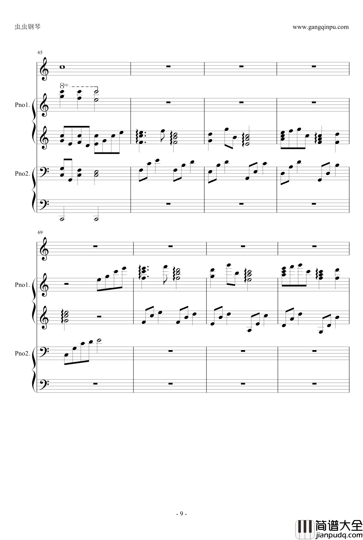 蒲公英的约定钢琴谱_四手联弹伴奏谱_周杰伦