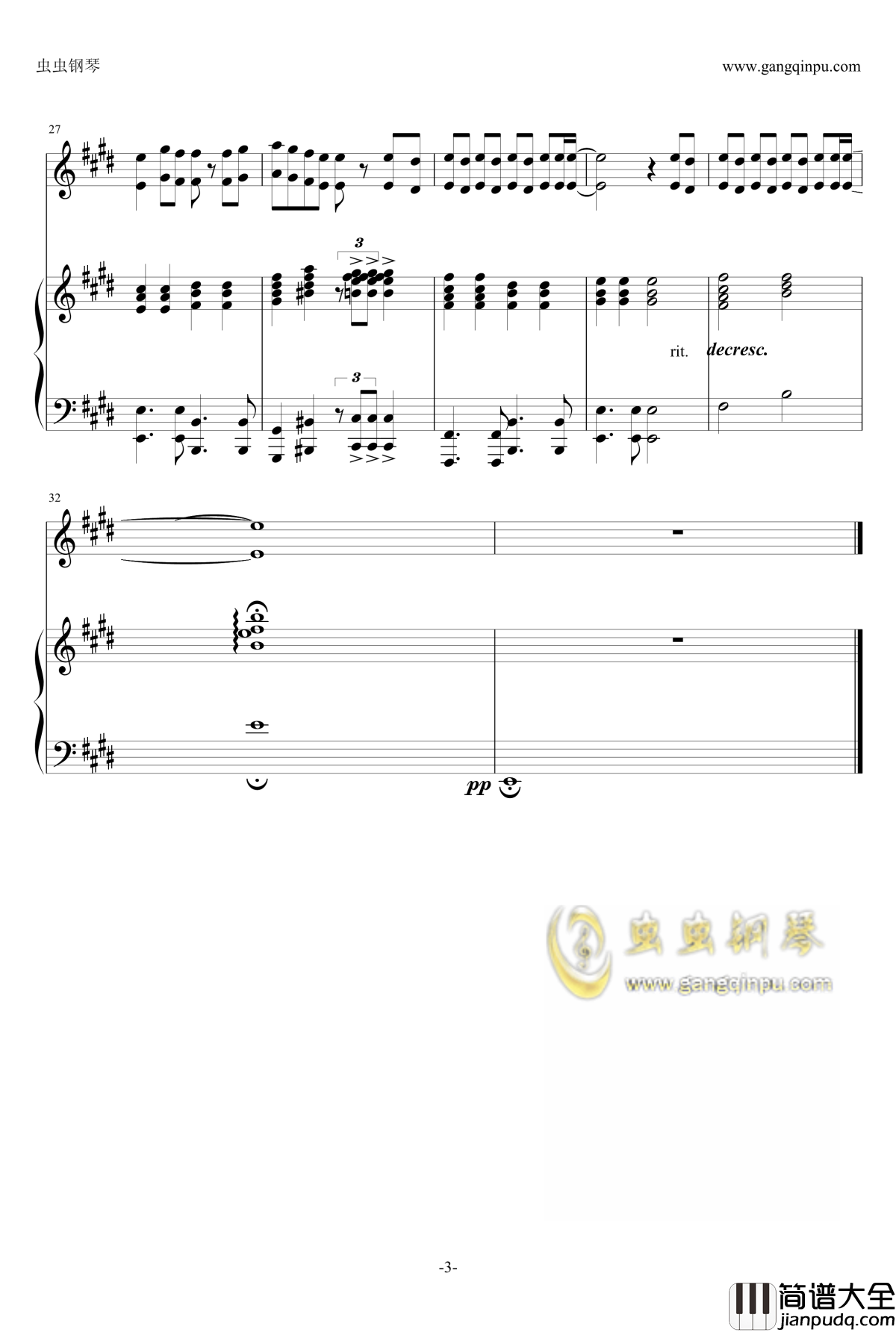 喜欢你万岁钢琴谱_愛してるばんざーい_Lovelive