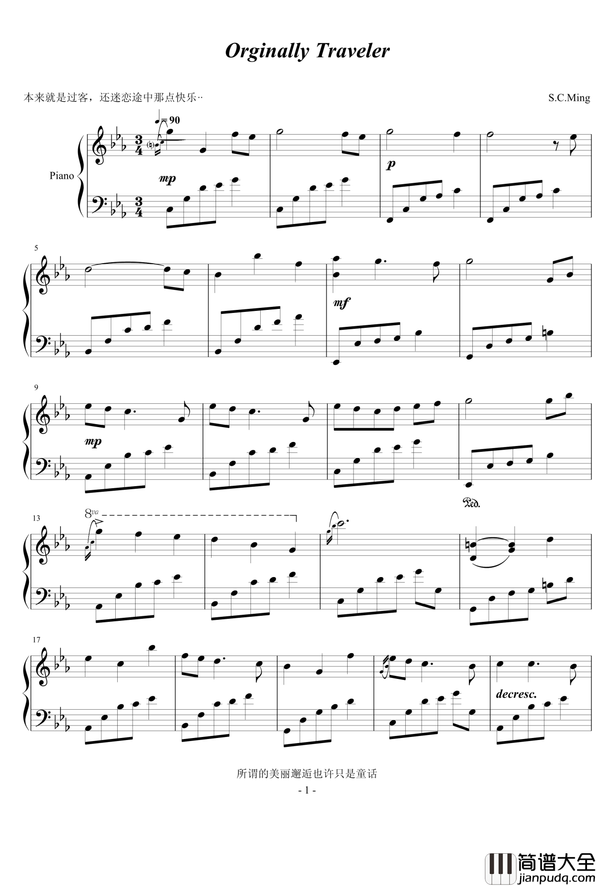 Orginally_Traveler钢琴谱_假如注定是过客_宋予陌