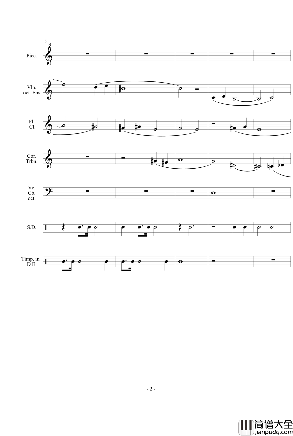 远征钢琴谱_流行追梦人