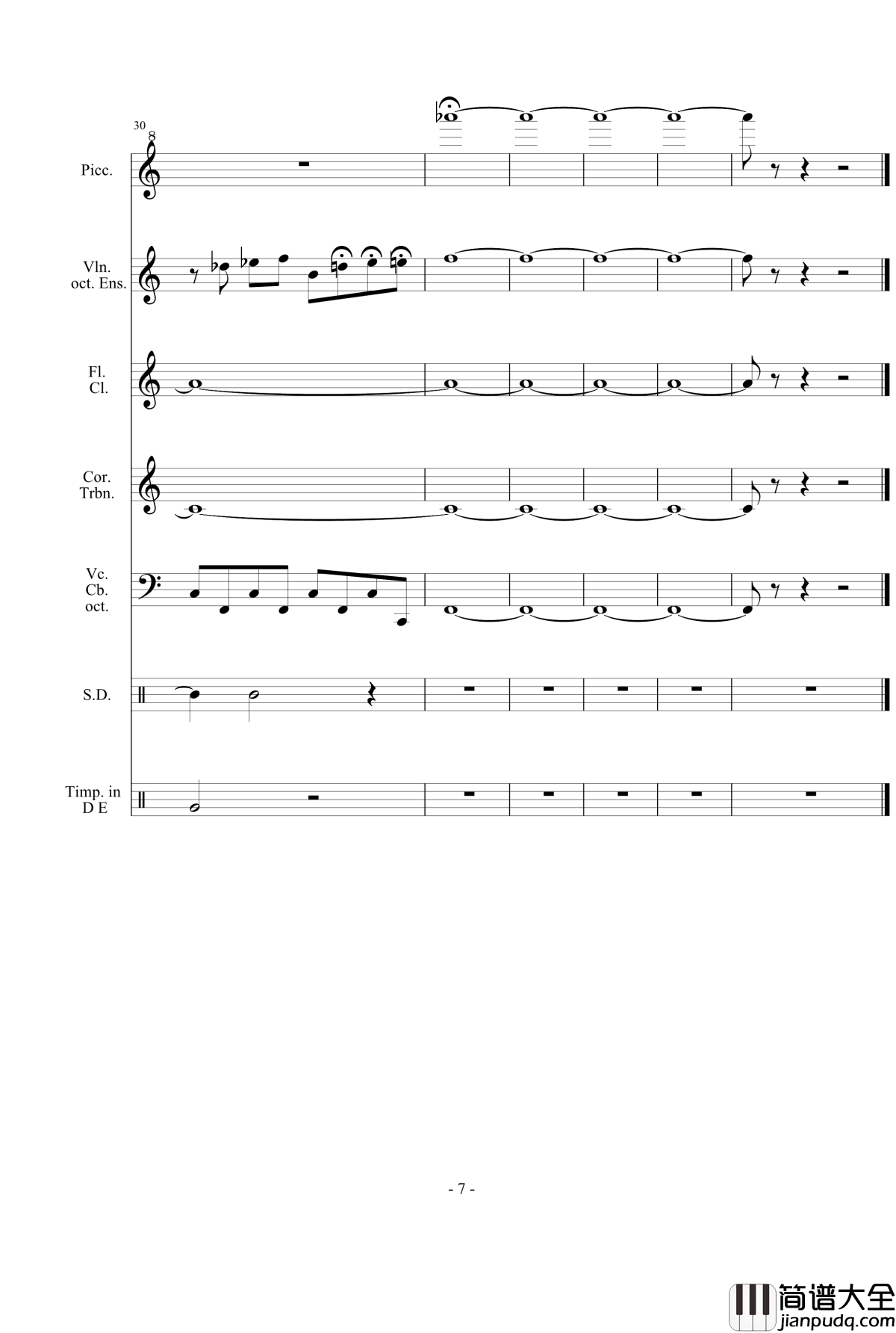 远征钢琴谱_流行追梦人