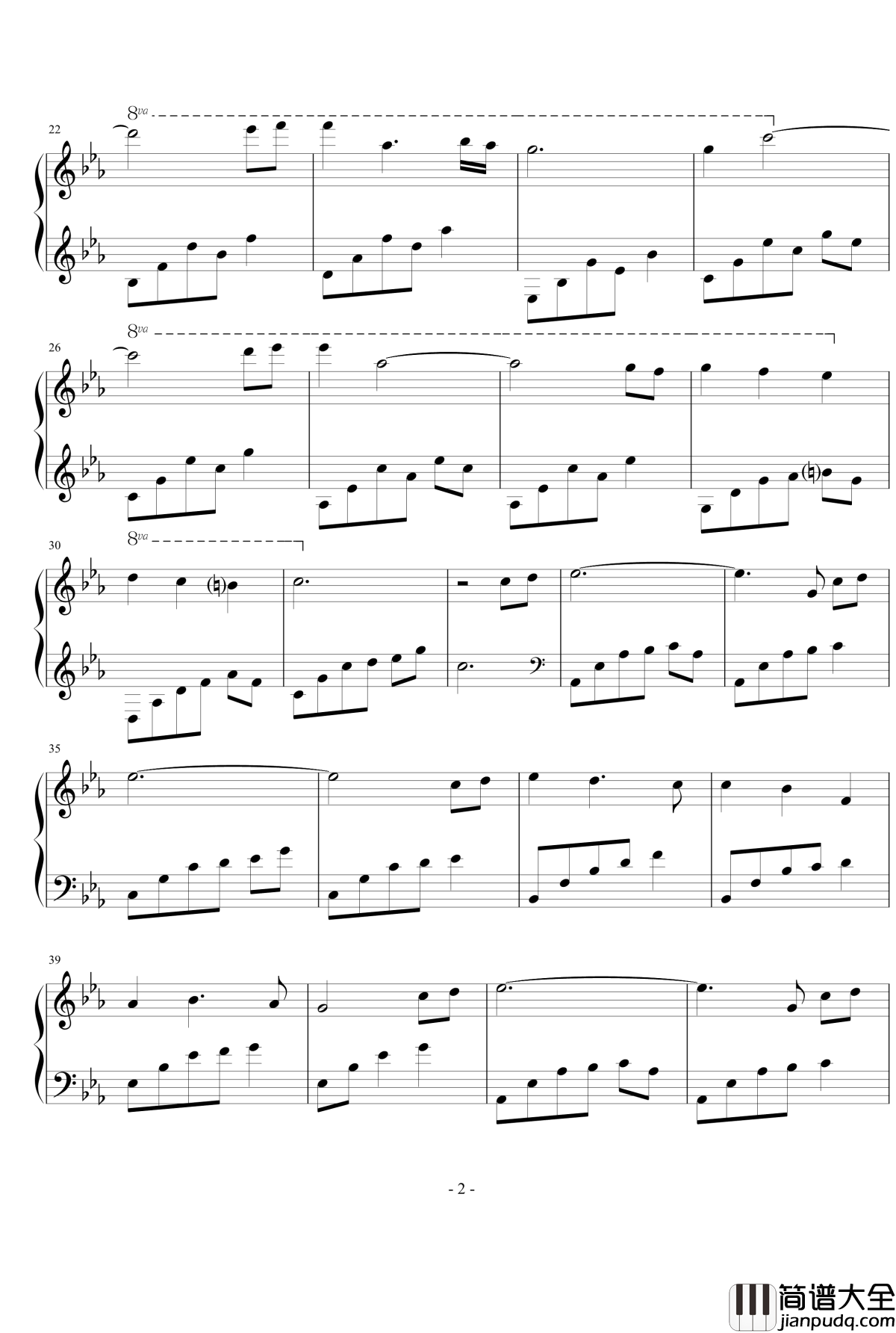 我的叹息钢琴谱_My_Sigh_天使DELIA