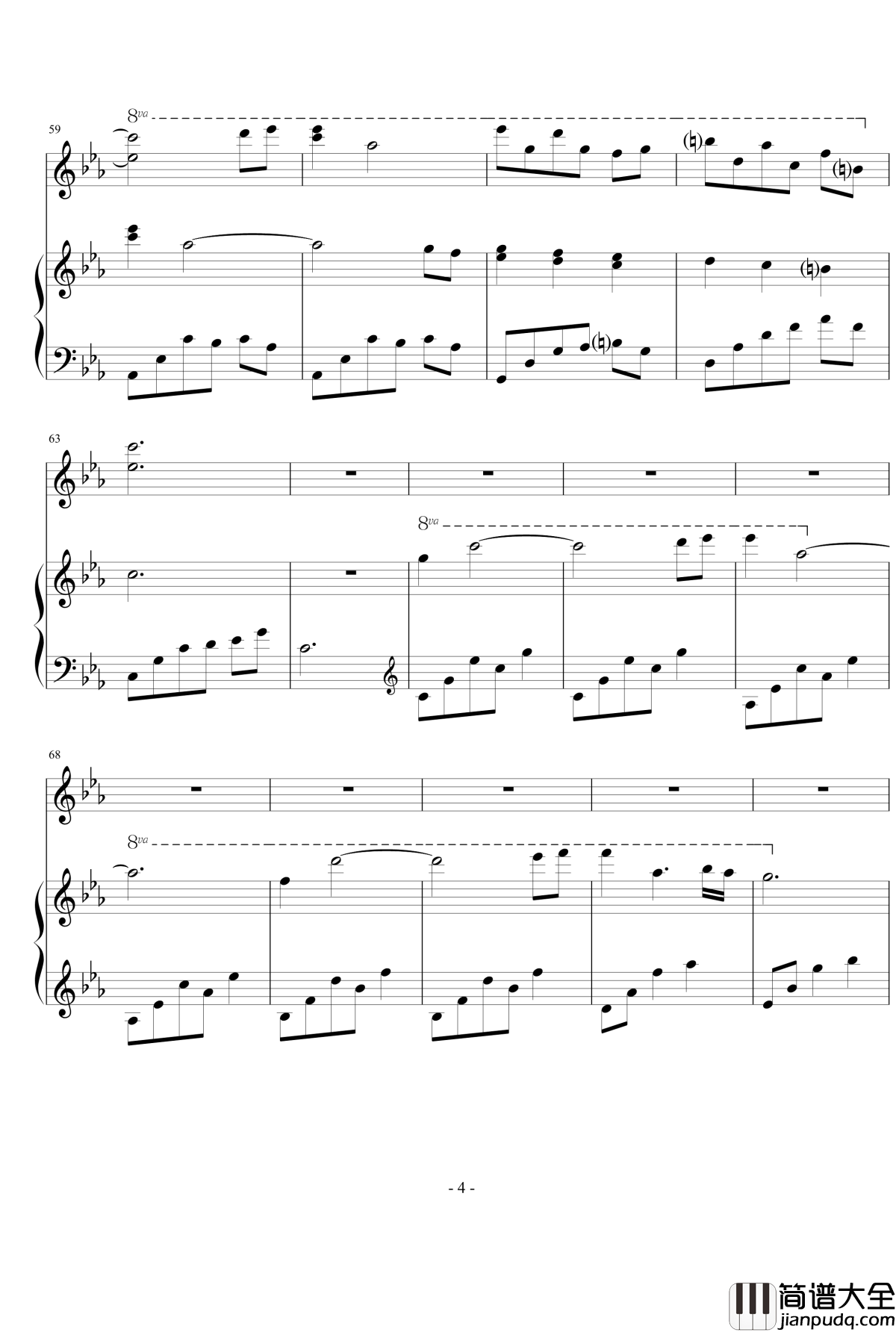 我的叹息钢琴谱_My_Sigh_天使DELIA