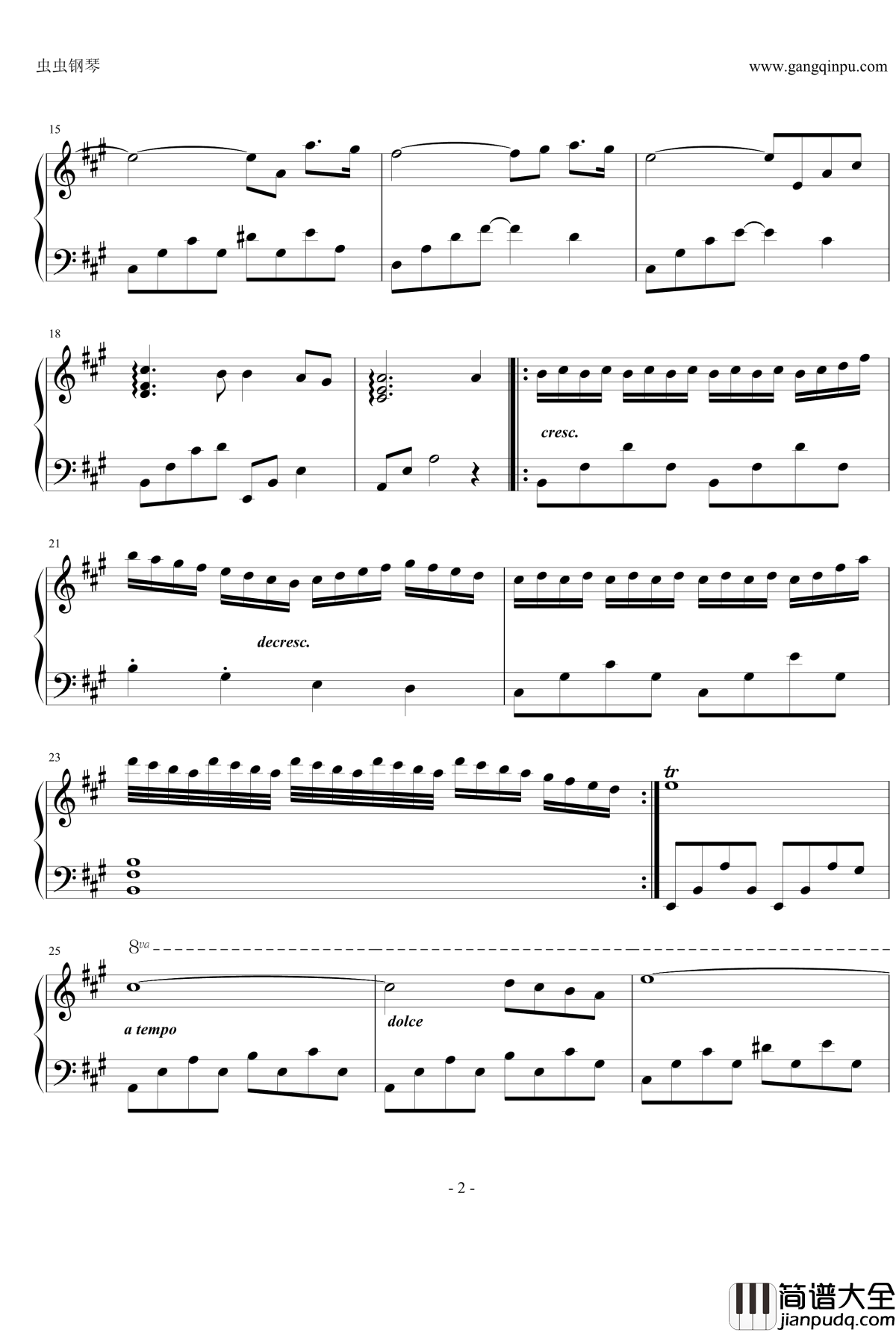 Love_In_July钢琴谱_zanta