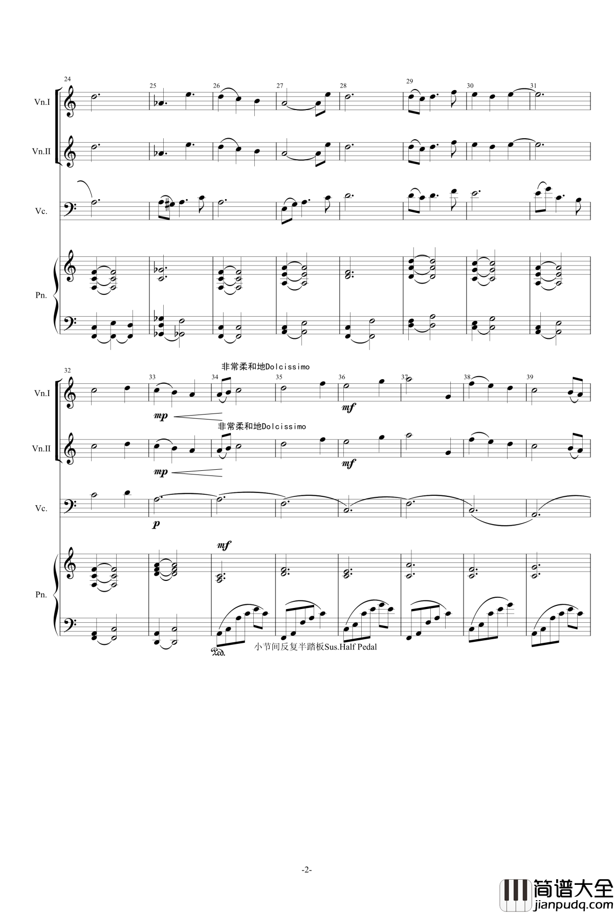 A_Minor_Suite钢琴谱_NeoW