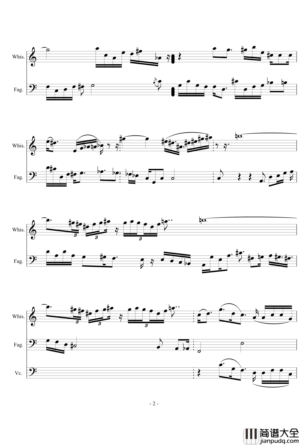 山歌钢琴谱_流行追梦人