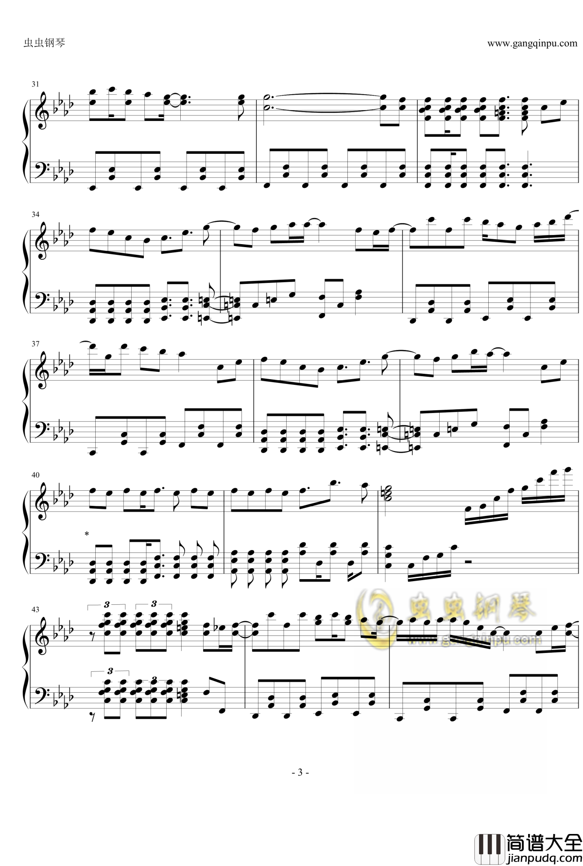 踊ル猫曰ク钢琴谱_触手猴_初音未来