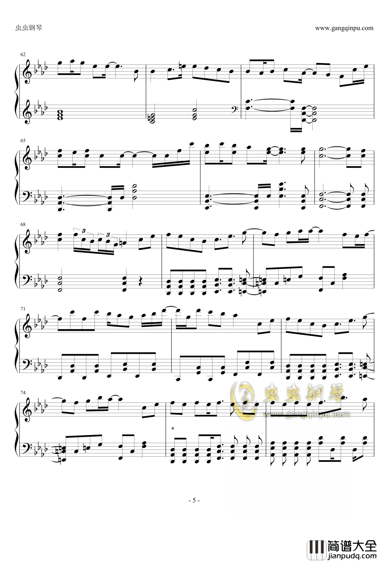 踊ル猫曰ク钢琴谱_触手猴_初音未来