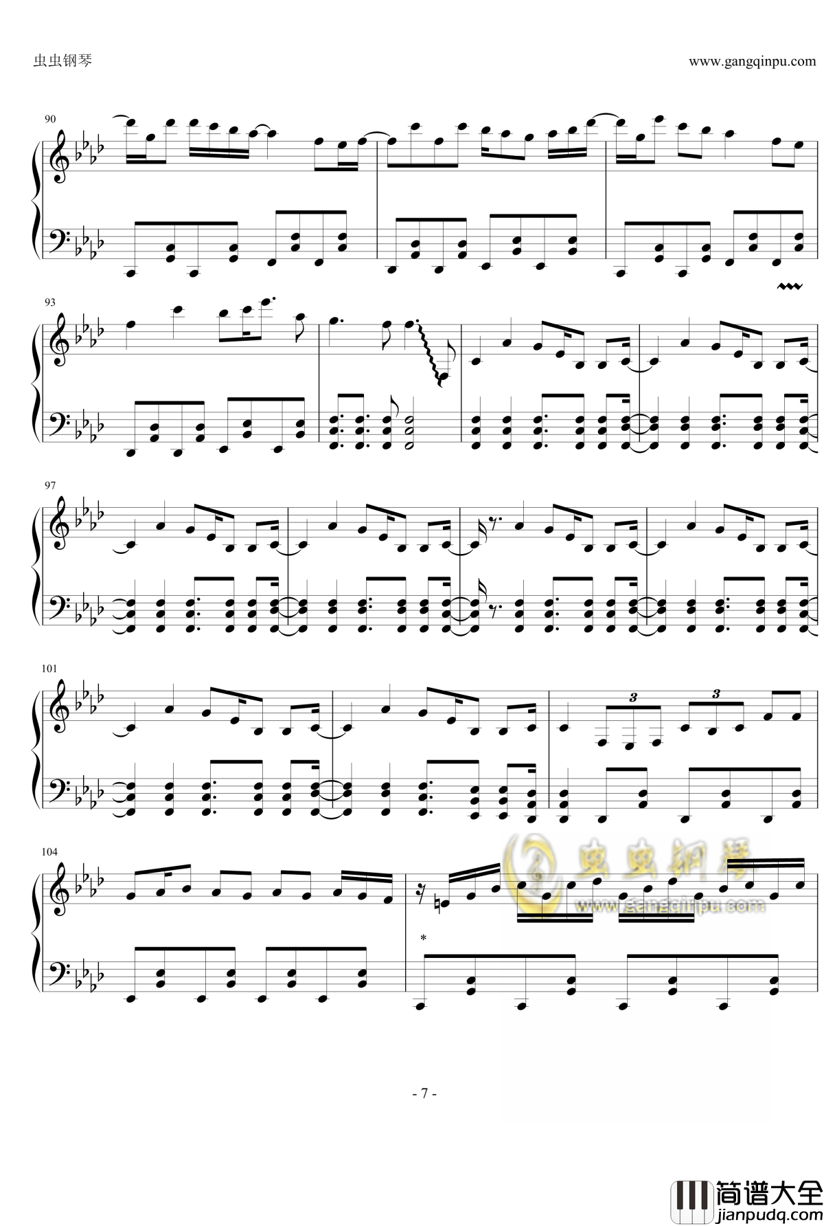 踊ル猫曰ク钢琴谱_触手猴_初音未来