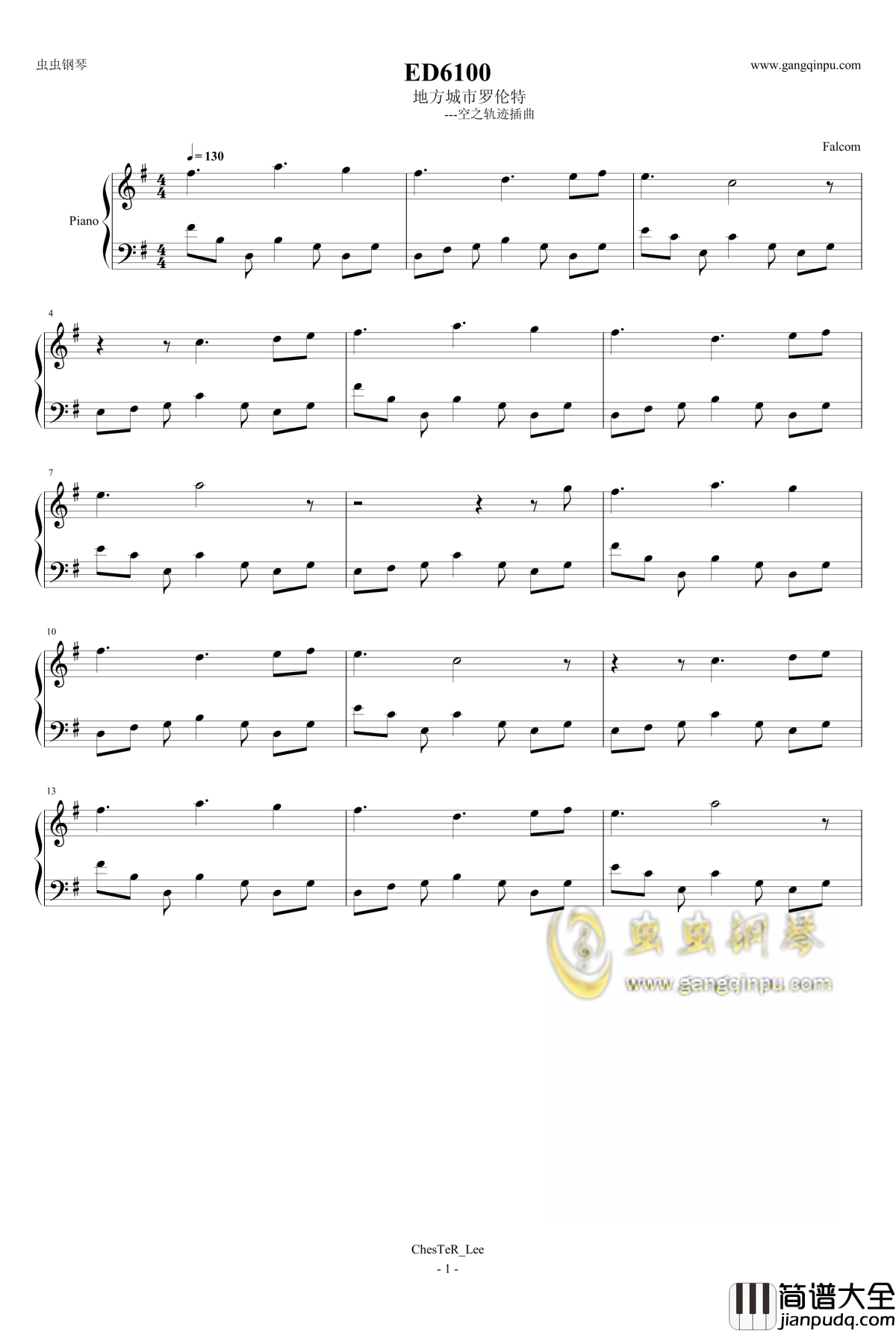空之轨迹ED6100钢琴谱_空之轨迹