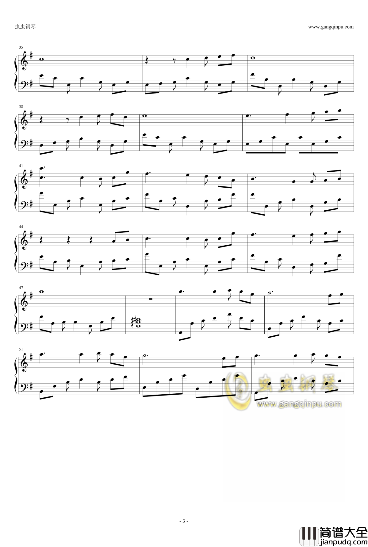 空之轨迹ED6100钢琴谱_空之轨迹