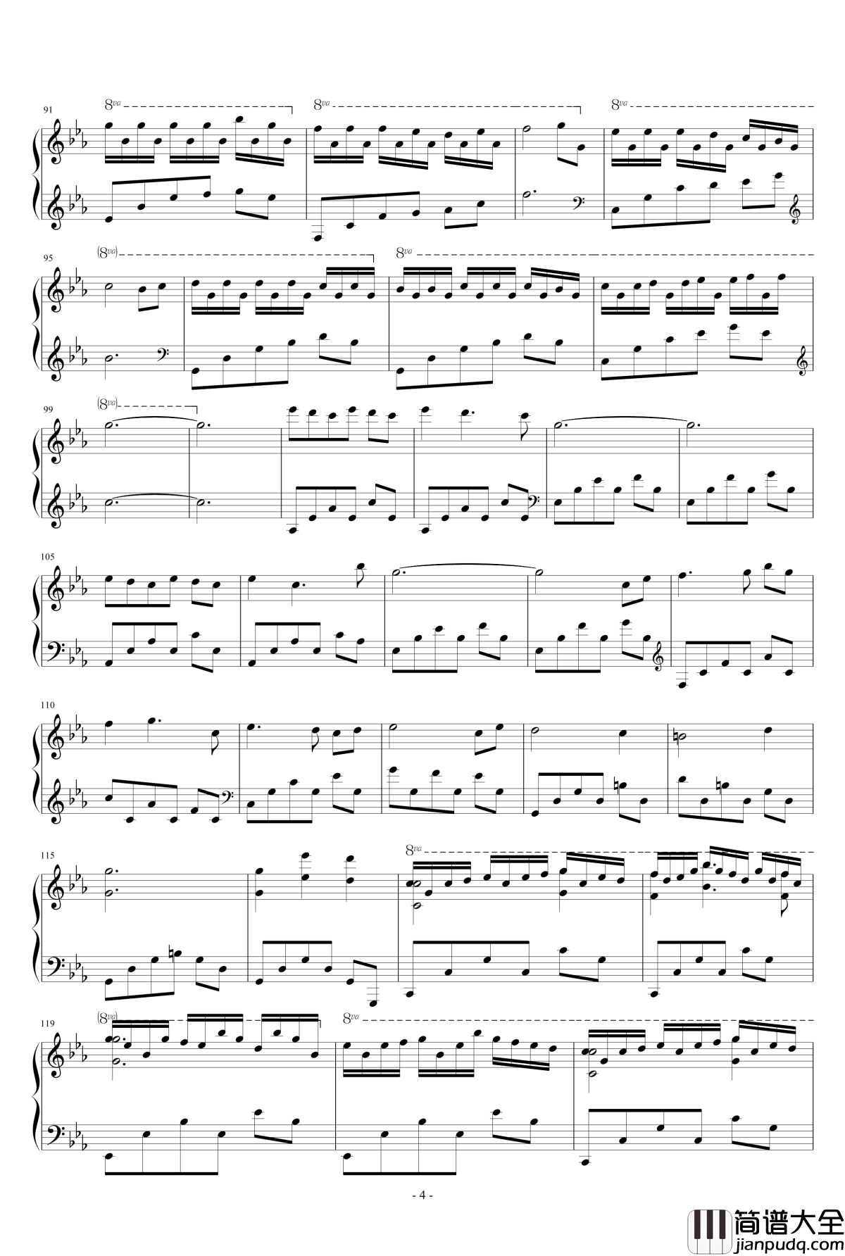 被锁住的雨夜钢琴谱_湮遁