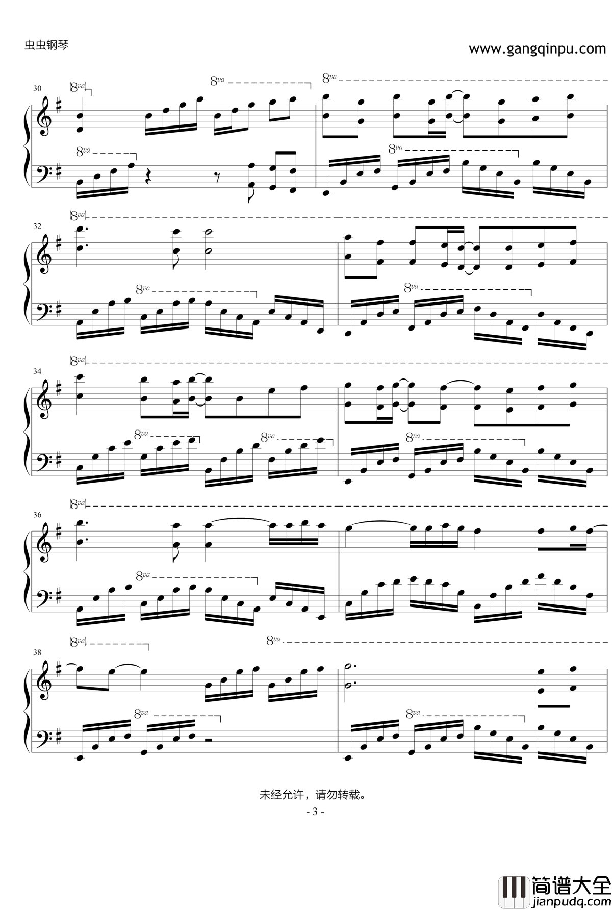 夜半小夜曲钢琴谱_李克群