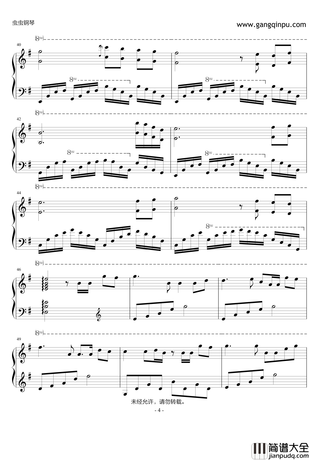 夜半小夜曲钢琴谱_李克群