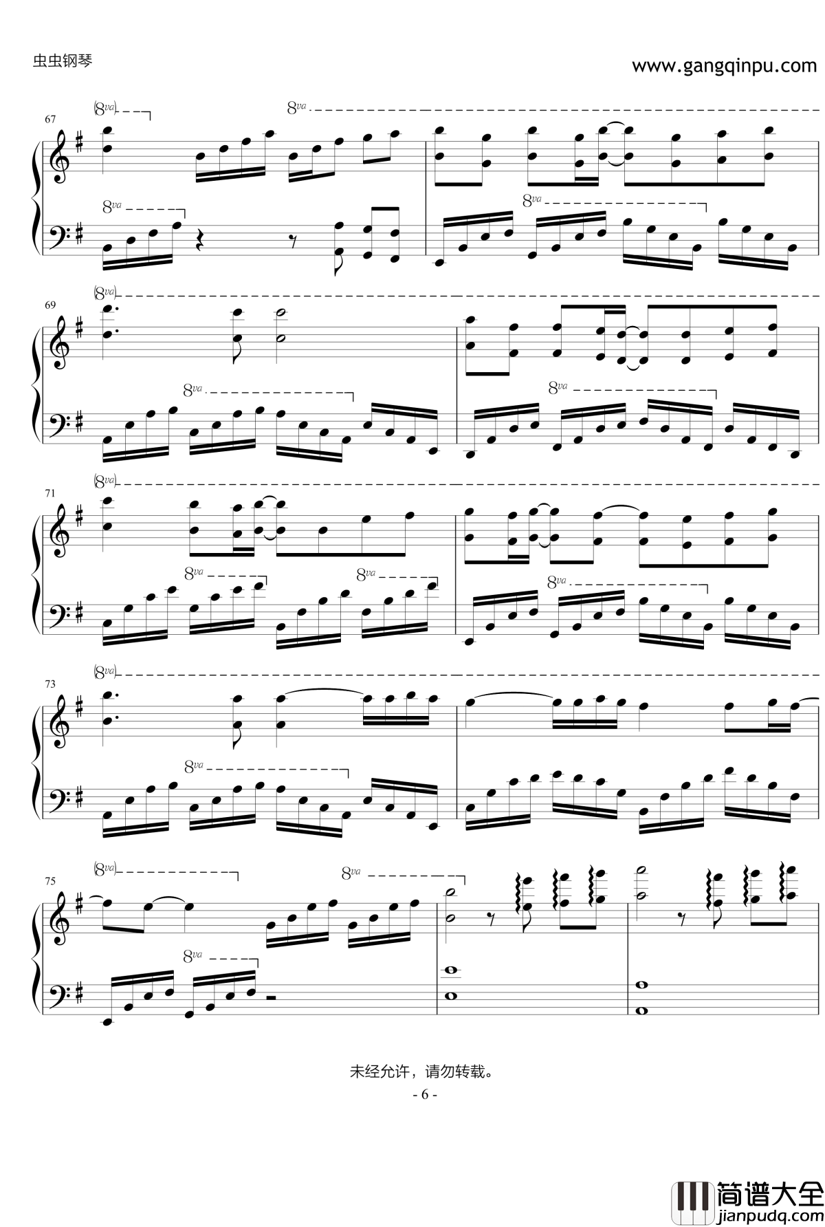 夜半小夜曲钢琴谱_李克群