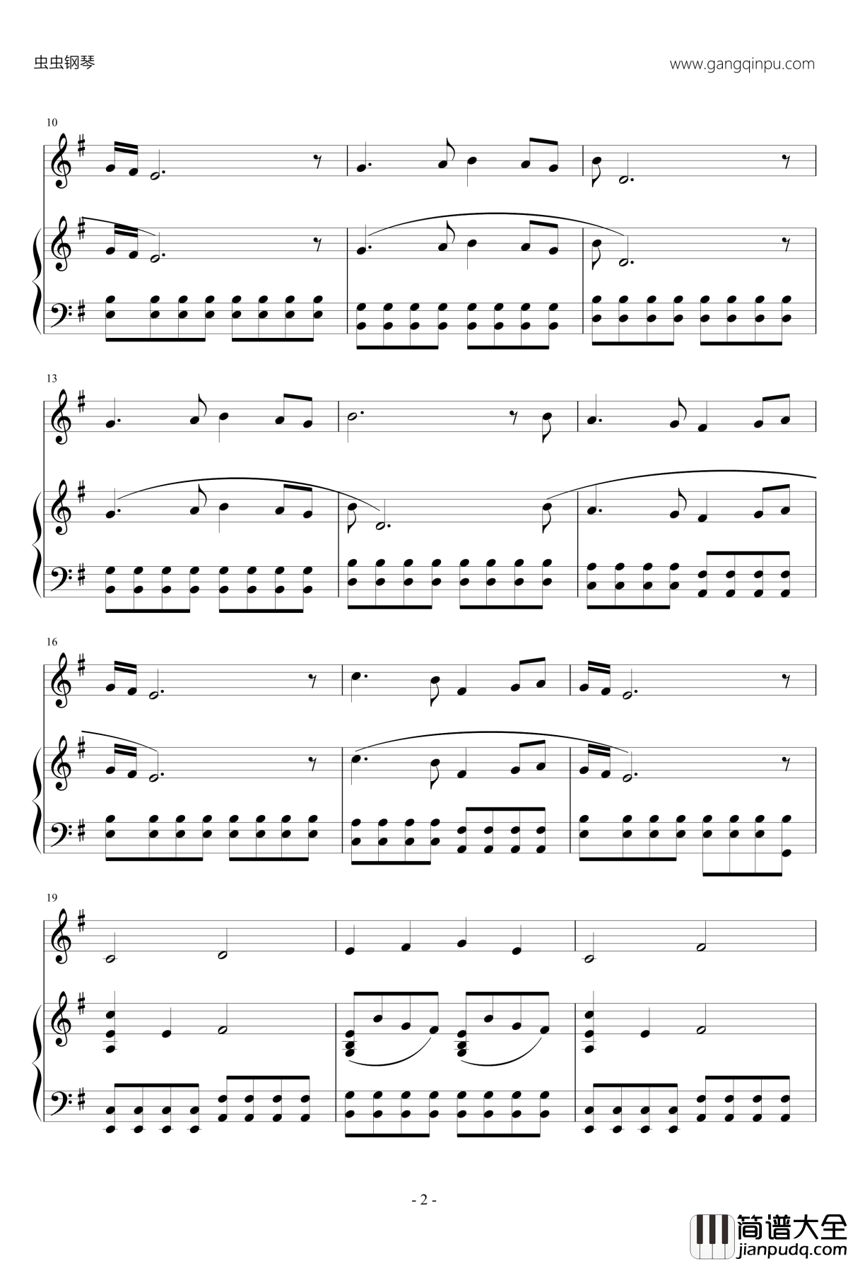 Aurora‘s_Theme钢琴谱_育碧新作_光之子_BGM_Child_of_Light