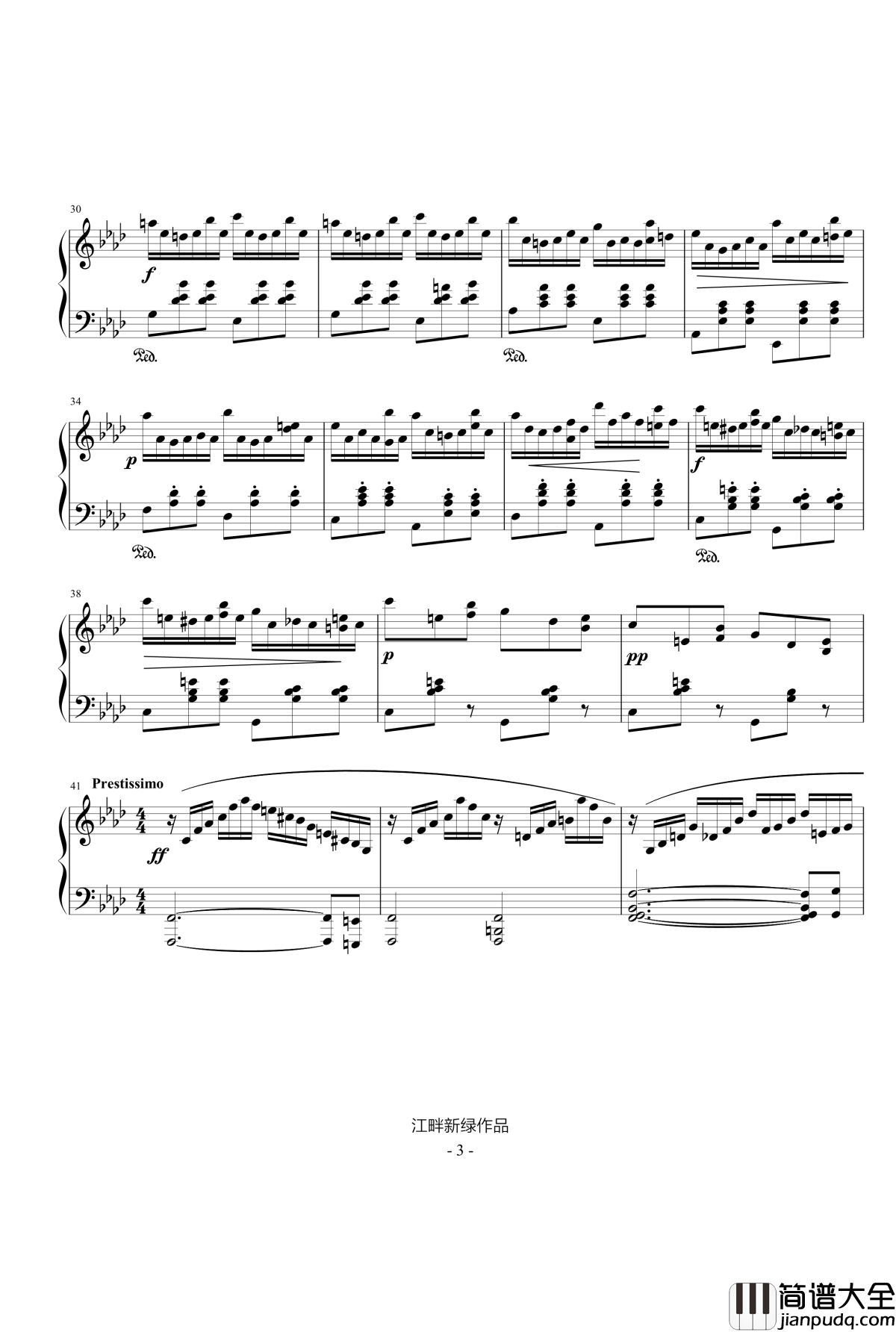 狂风骤雨钢琴谱_江畔新绿_f小调即兴曲