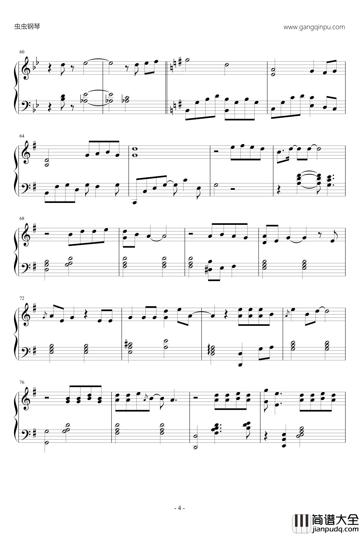 为你我受冷风吹钢琴谱_林忆莲