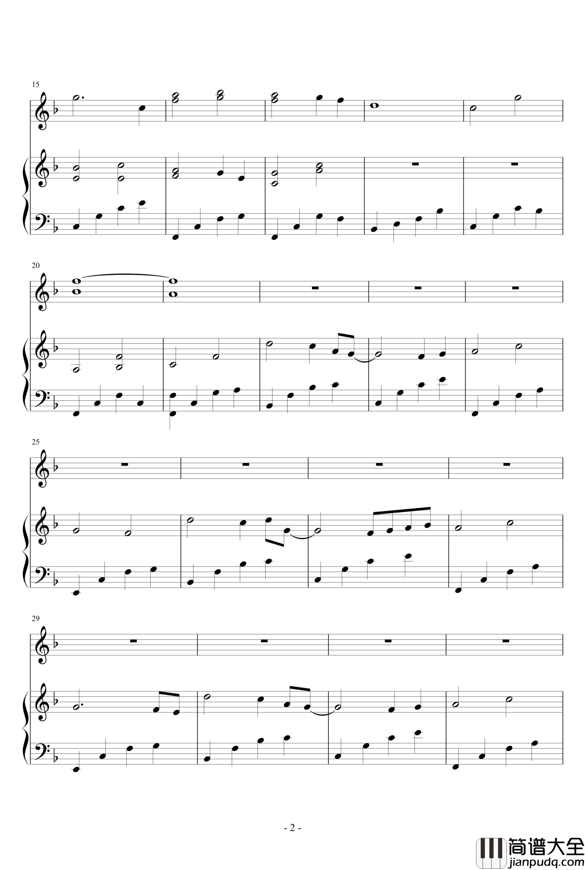 悠之森钢琴谱_Smile.E