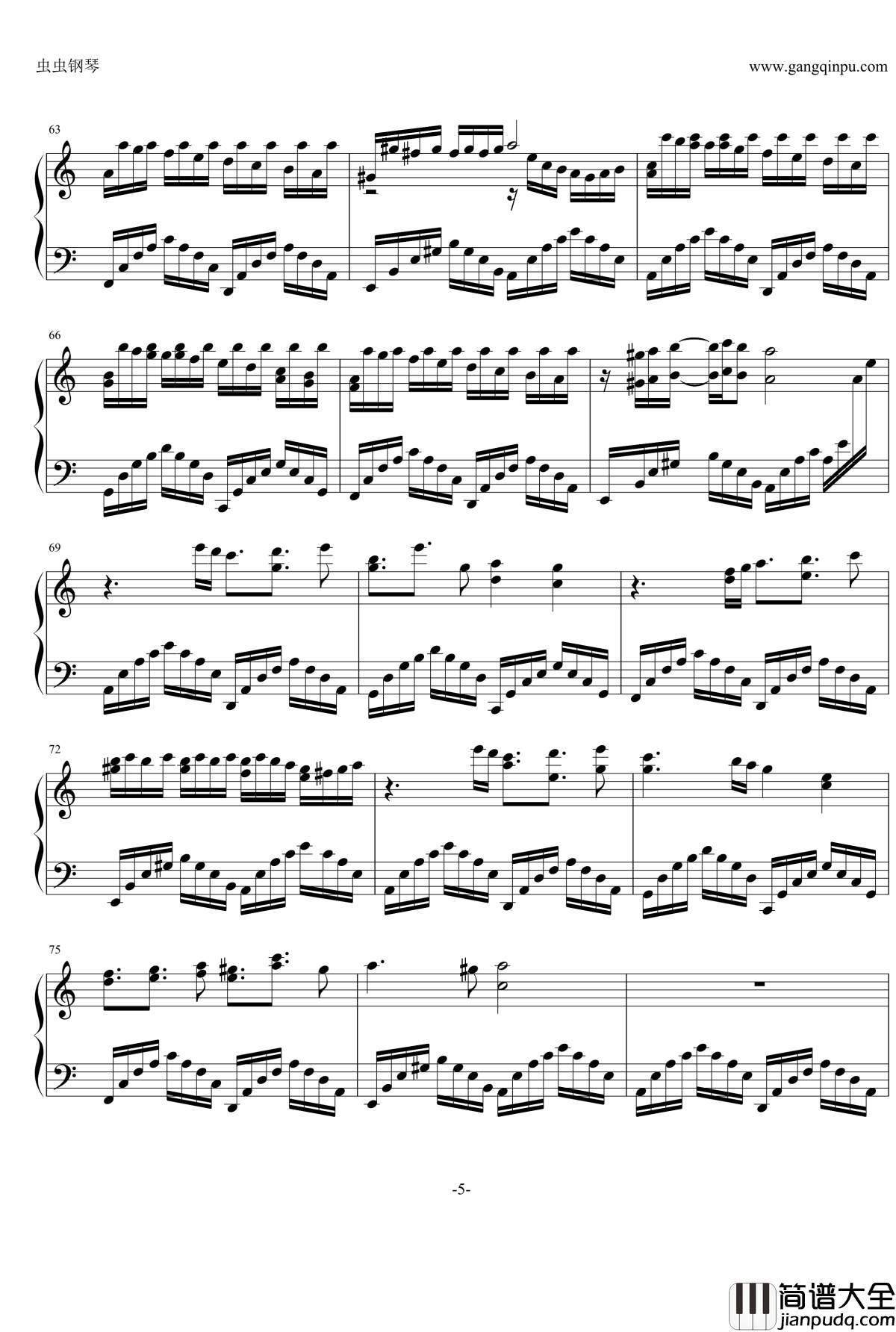 Sakura_Fish钢琴谱_红春