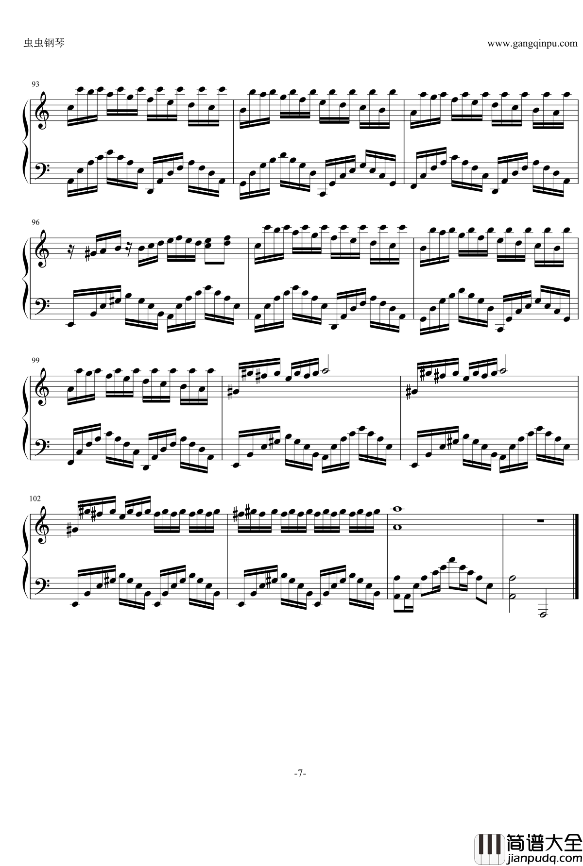 Sakura_Fish钢琴谱_红春