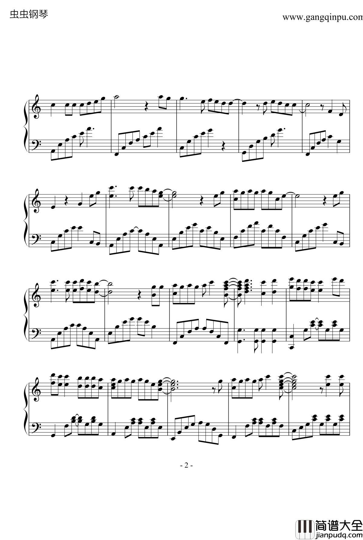 手紙～拝啓十五の君へ钢琴谱_简易全谱_Angela_Aki