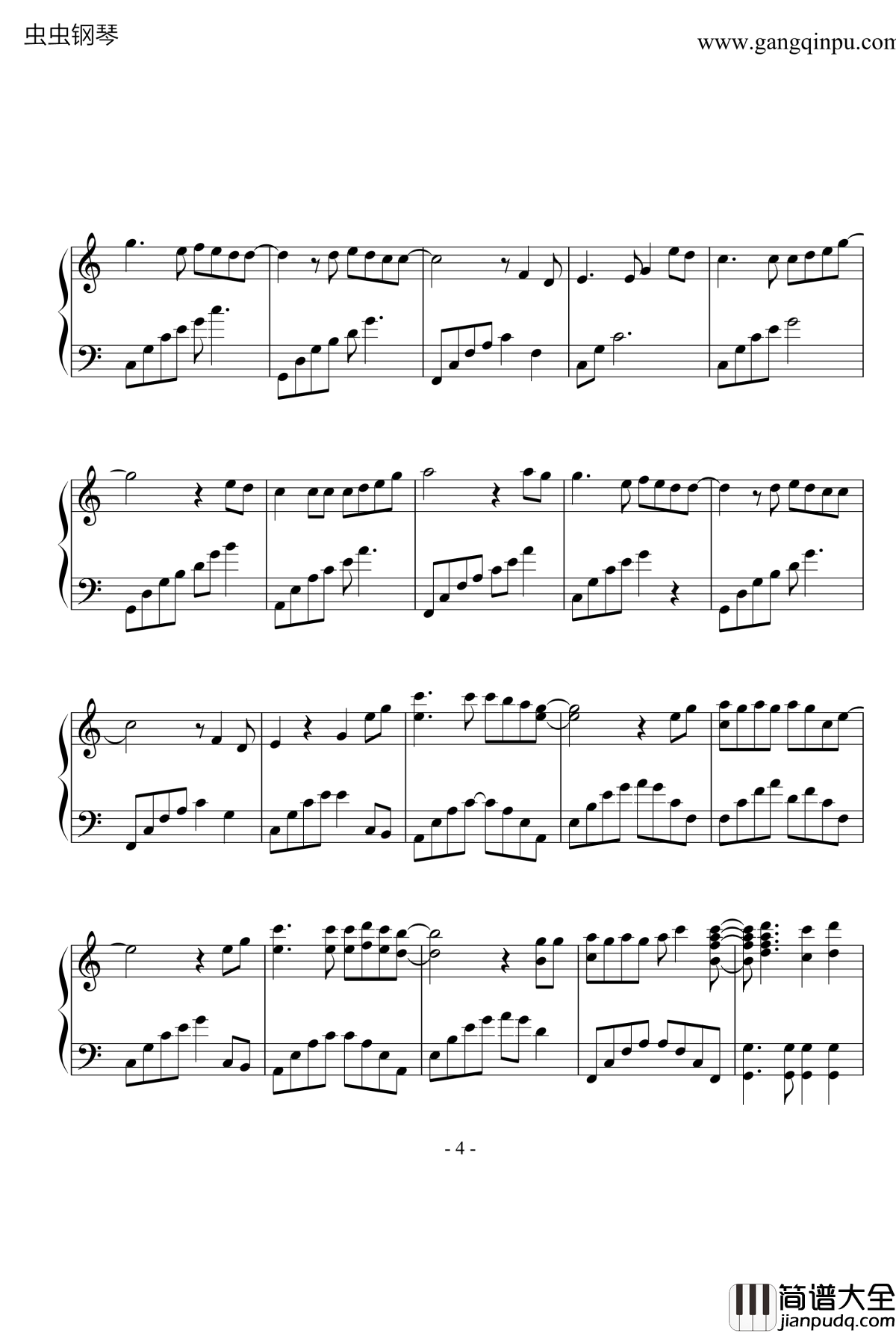 手紙～拝啓十五の君へ钢琴谱_简易全谱_Angela_Aki