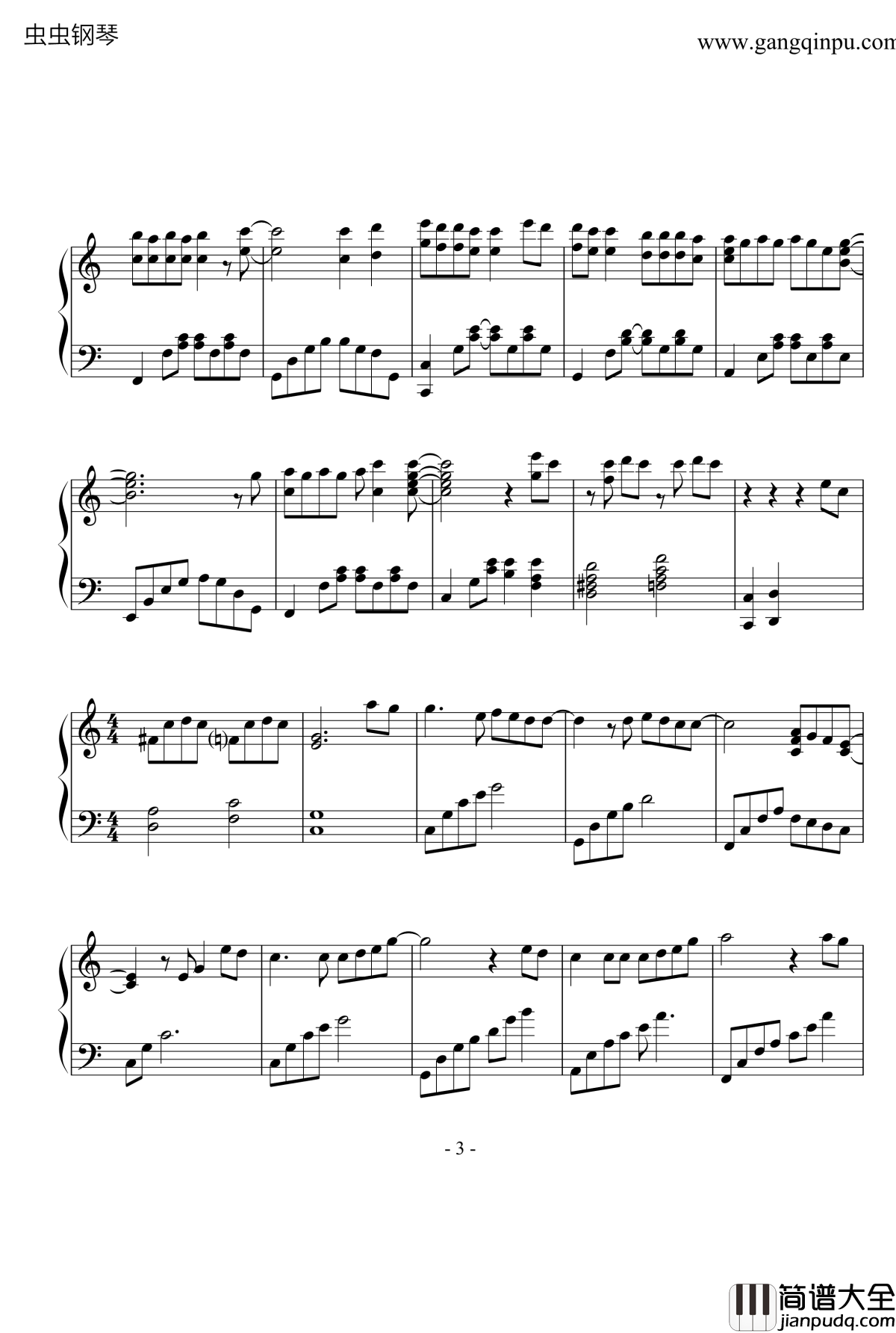 手紙～拝啓十五の君へ钢琴谱_简易全谱_Angela_Aki