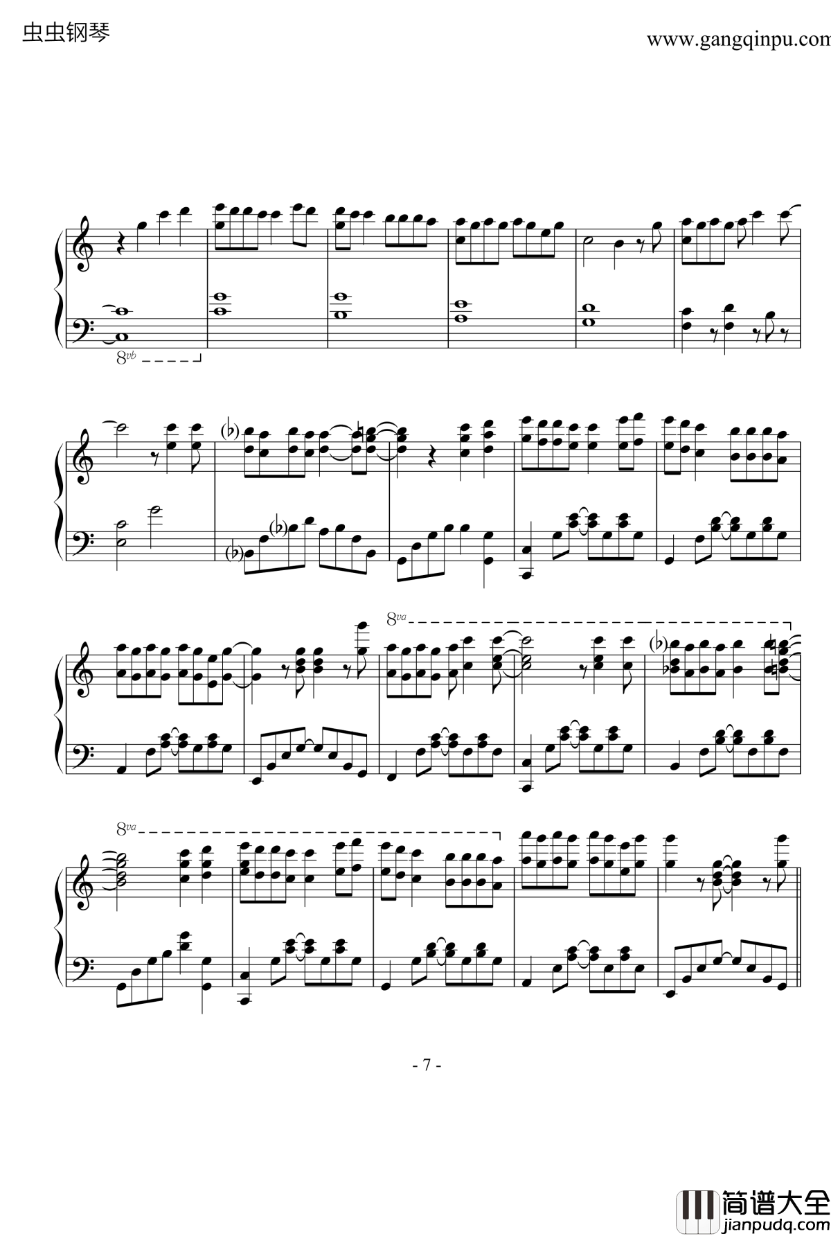 手紙～拝啓十五の君へ钢琴谱_简易全谱_Angela_Aki