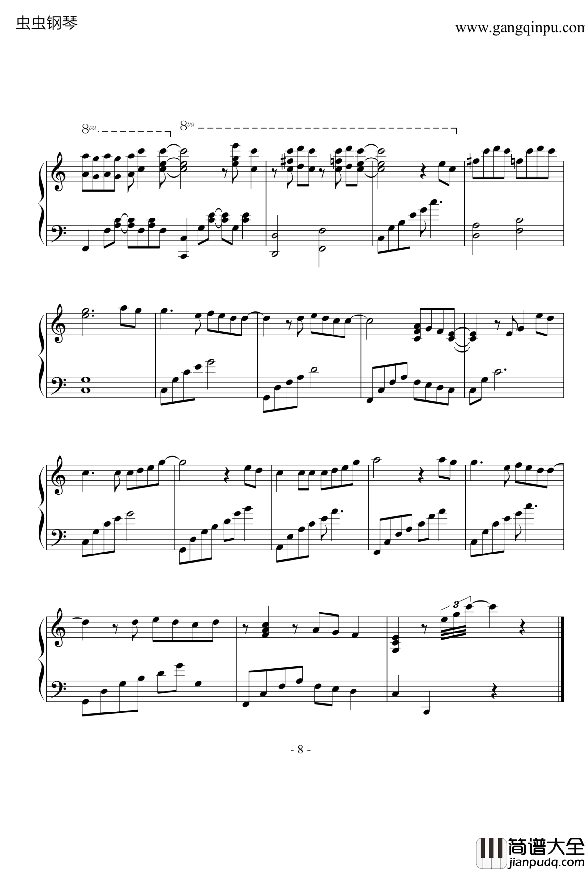 手紙～拝啓十五の君へ钢琴谱_简易全谱_Angela_Aki