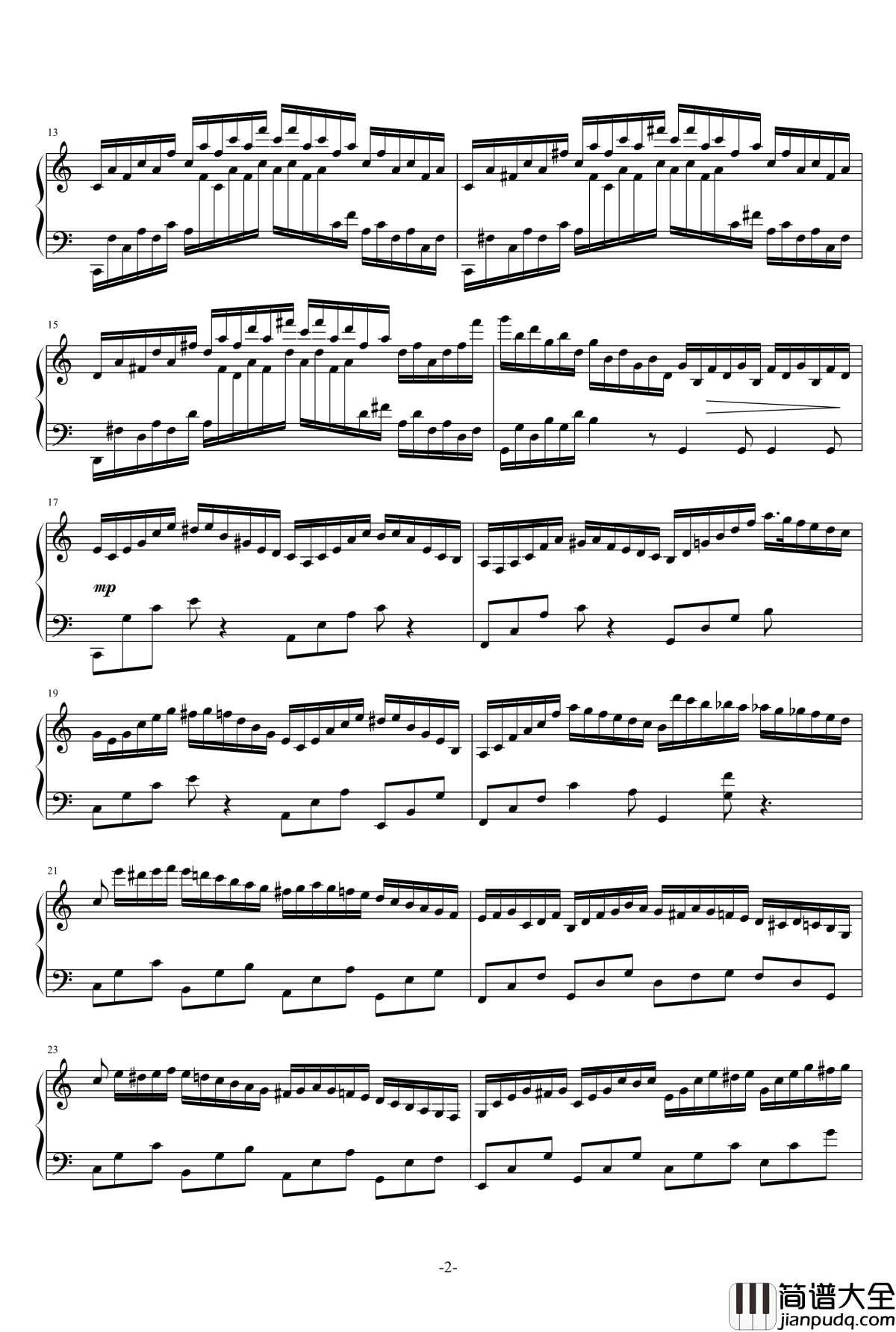 a小调第3号练习曲钢琴谱_乐之琴