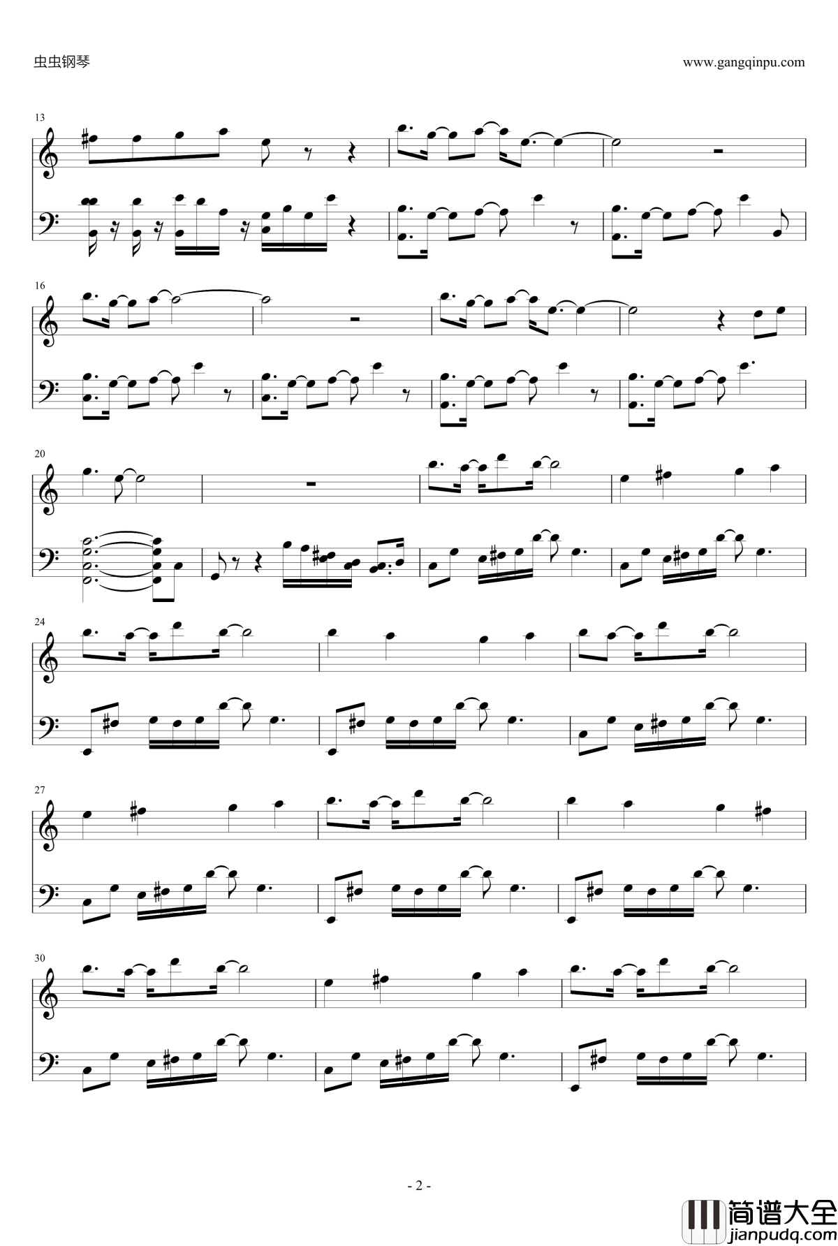 割れたリンゴ钢琴谱_来自新世界