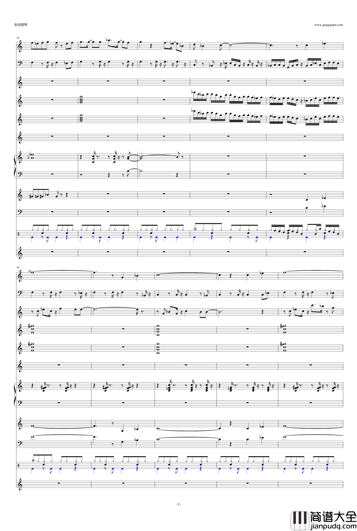 好姑娘钢琴谱_李晓杰