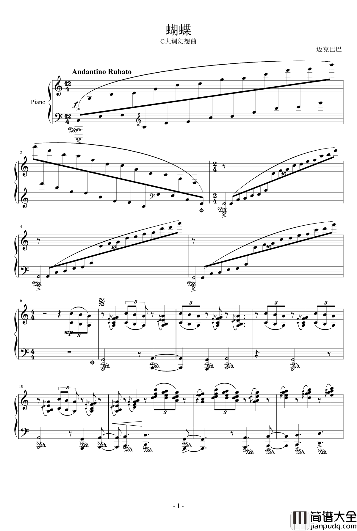 蝴蝶幻想曲钢琴谱_10572578