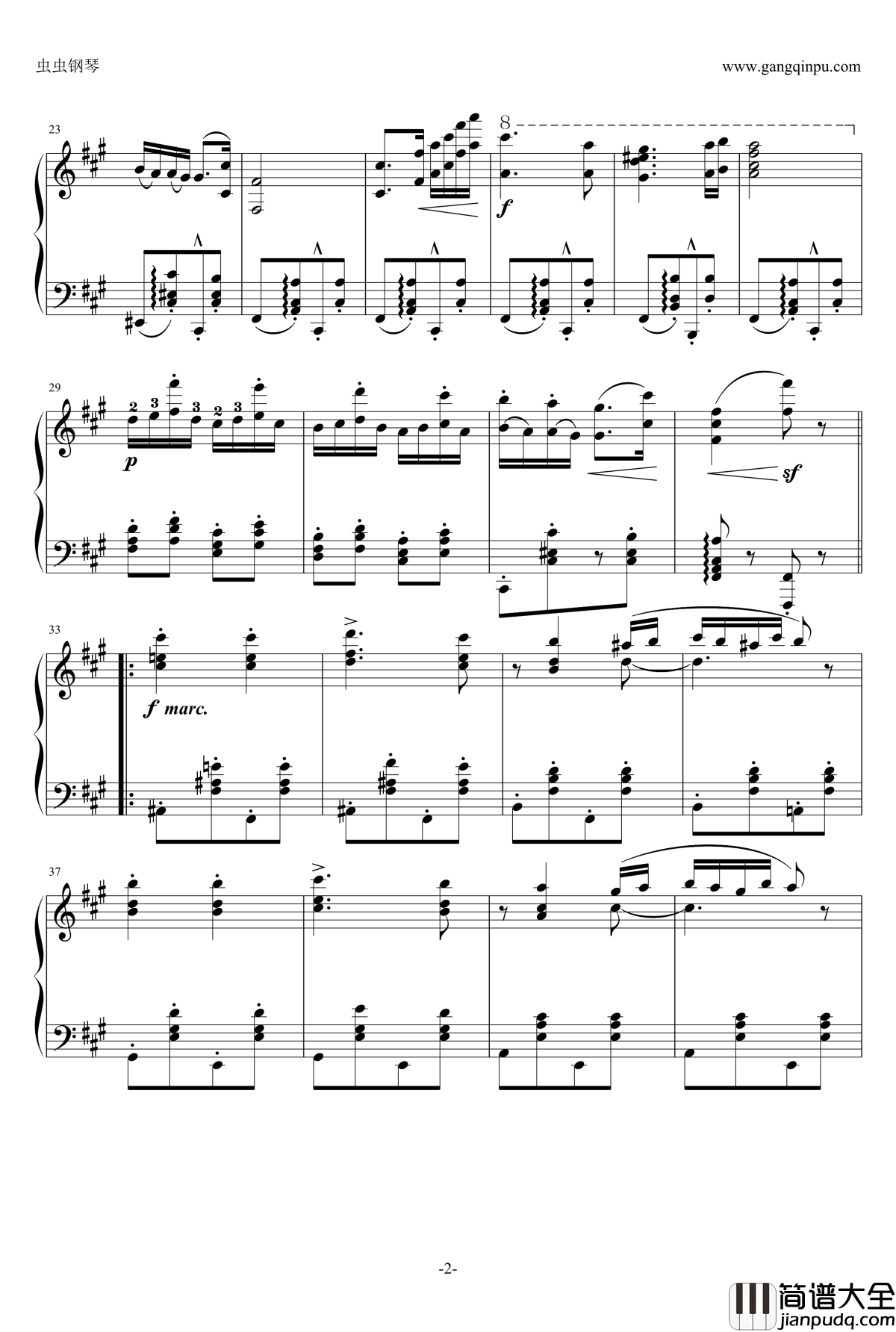 第五号匈牙利舞曲钢琴谱_原谱_勃拉姆斯_Brahms
