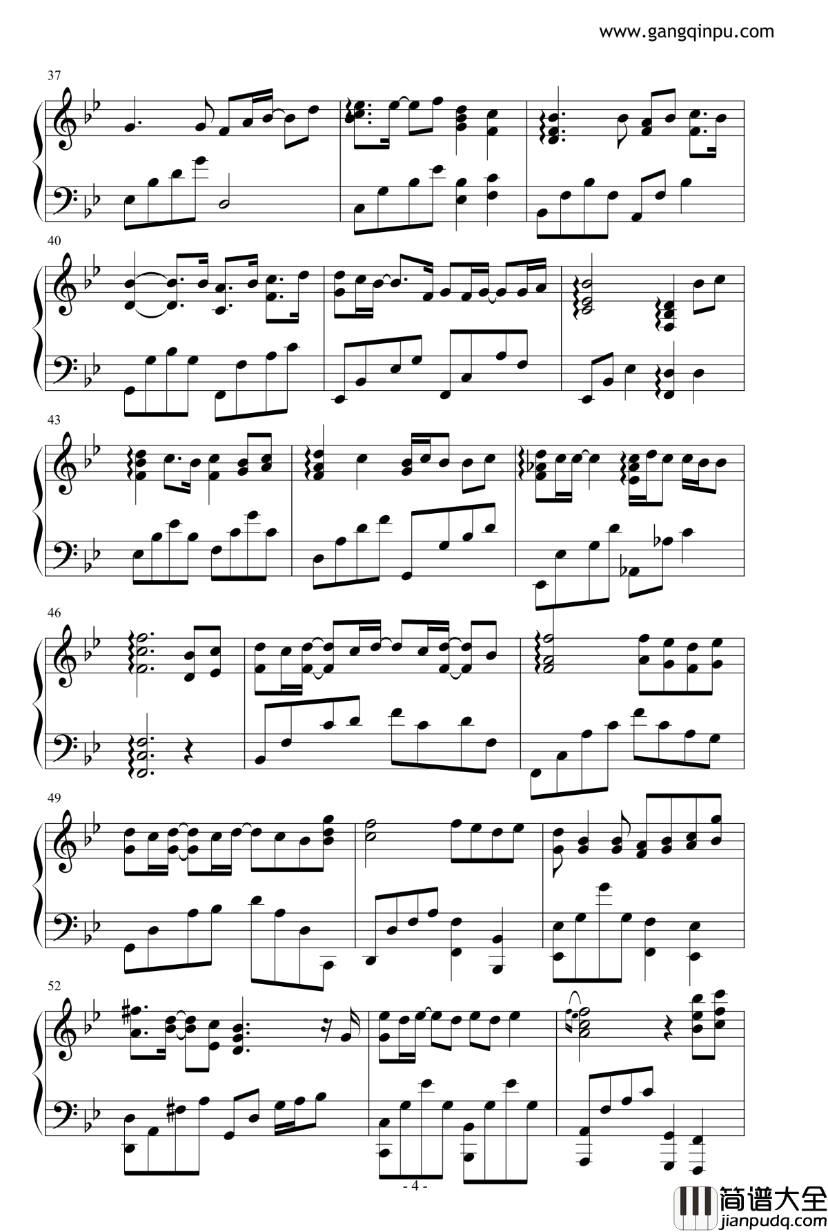 爱你没错钢琴谱_张信哲_古剑奇谭