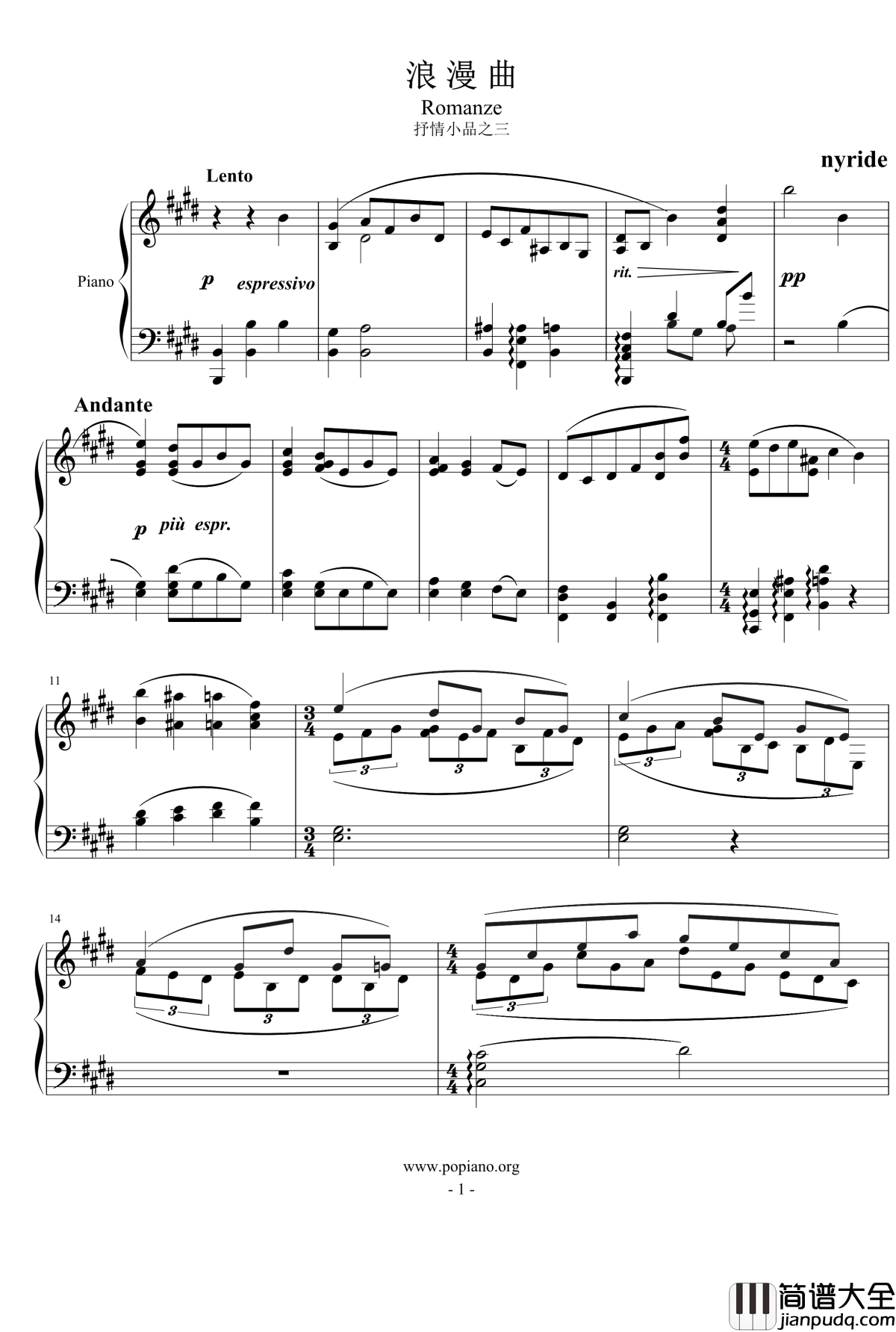 浪漫曲钢琴谱_nyride
