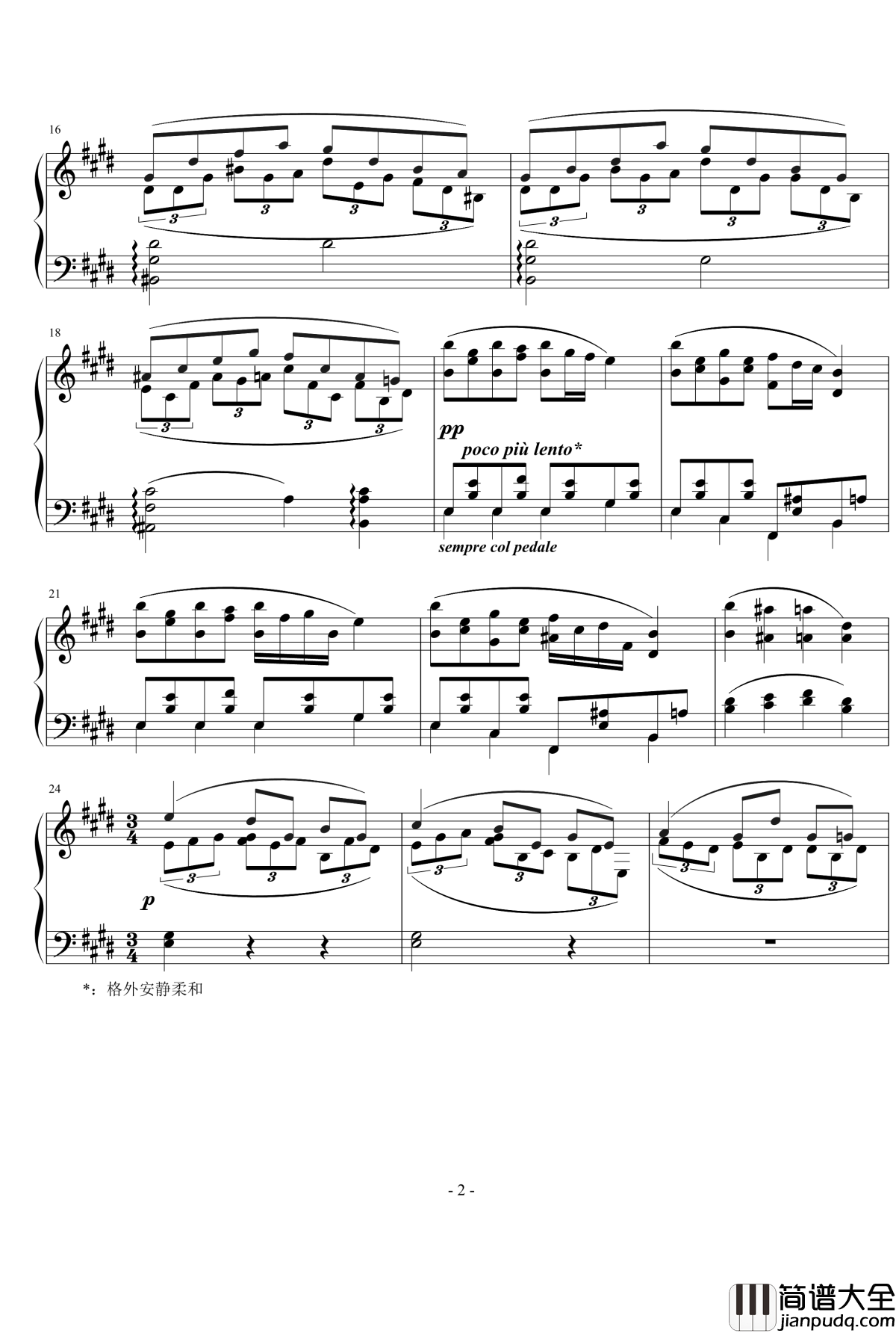 浪漫曲钢琴谱_nyride