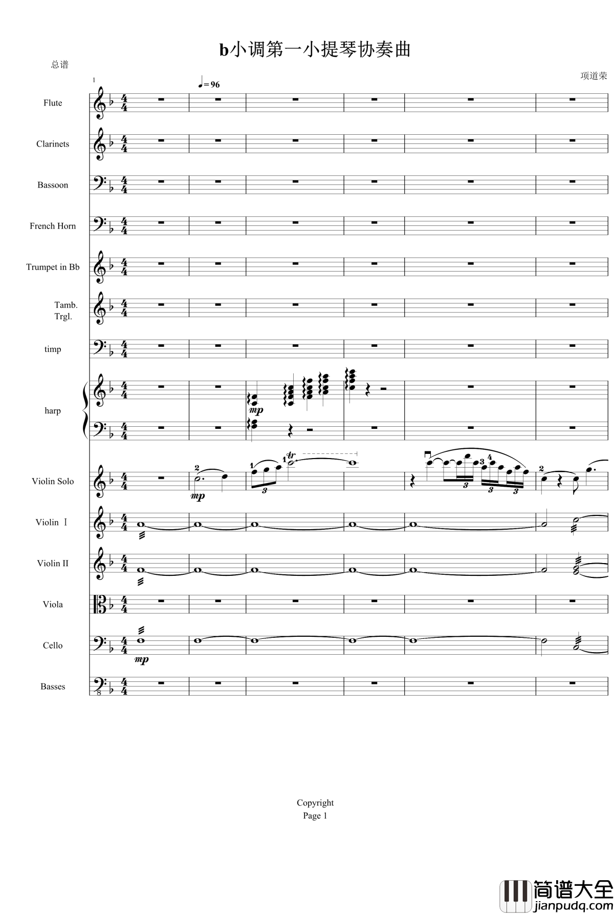 b小调小提琴协奏曲第三乐章钢琴谱_总谱_项道荣