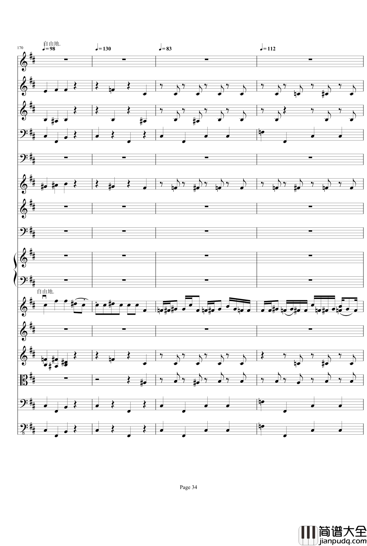 b小调小提琴协奏曲第三乐章钢琴谱_总谱_项道荣