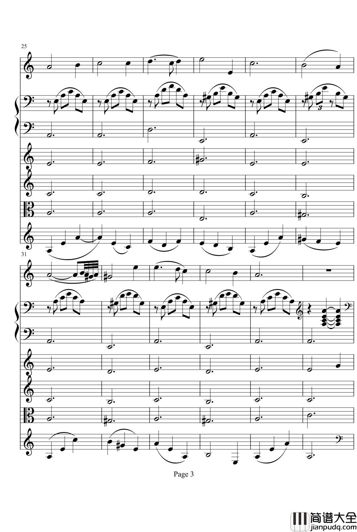 绿之3钢琴谱_项道荣