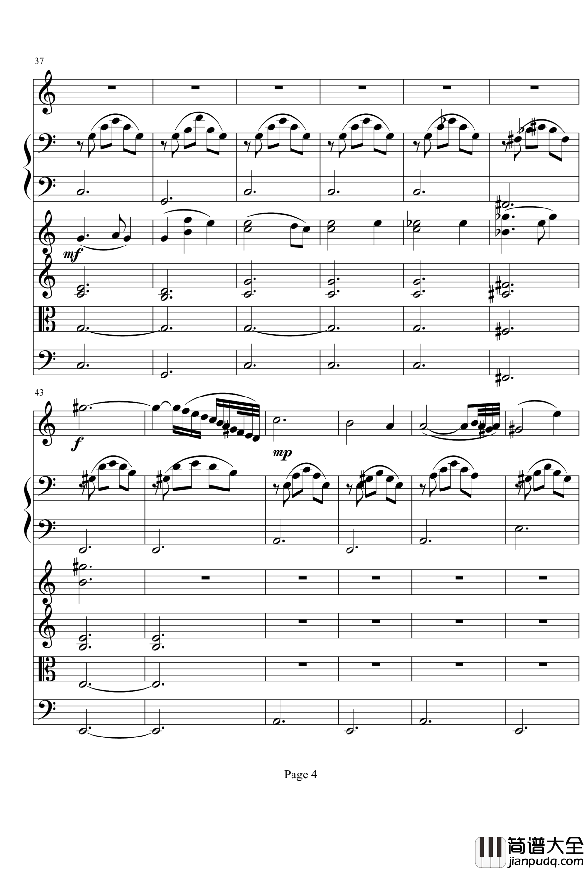 绿之3钢琴谱_项道荣