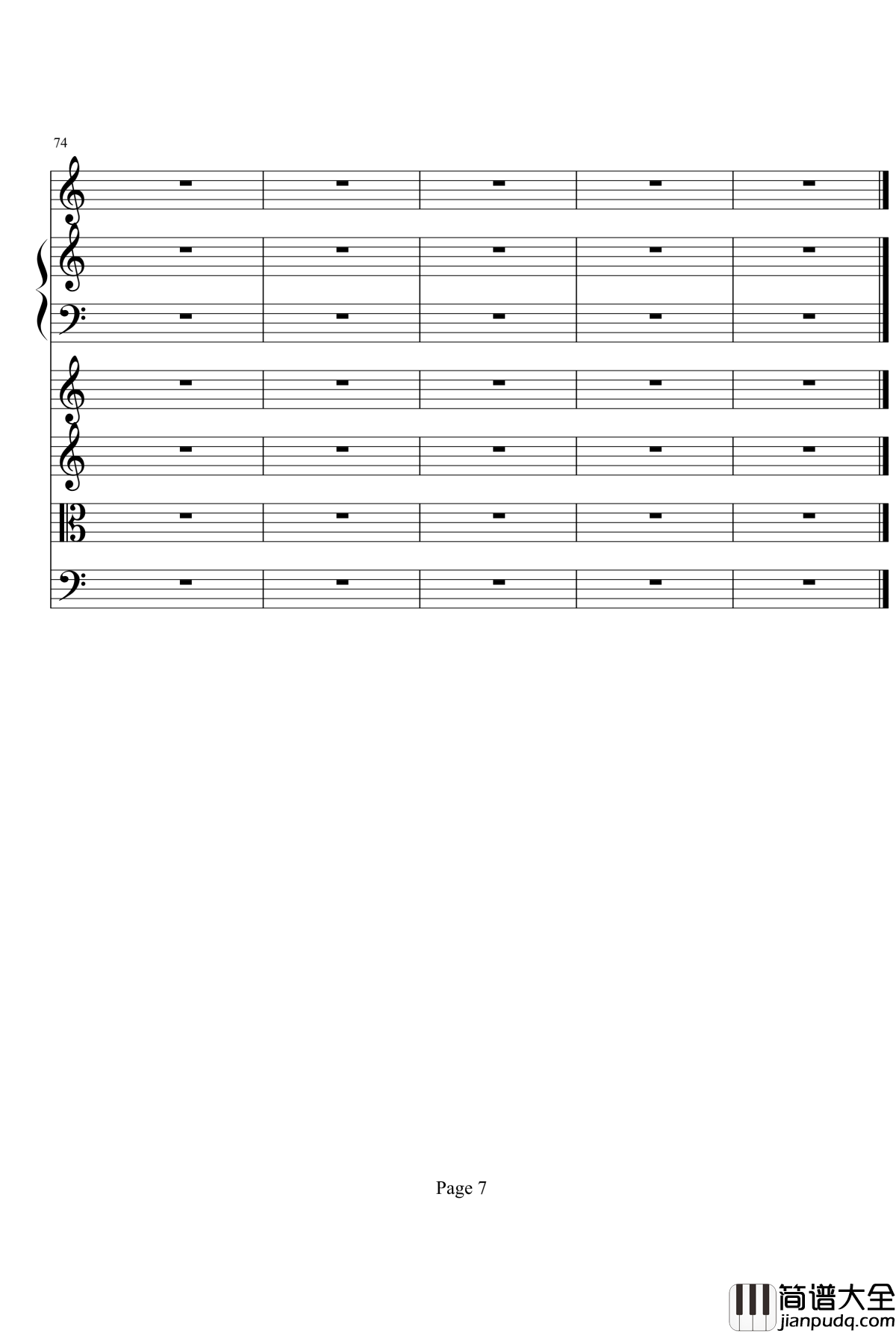 绿之3钢琴谱_项道荣