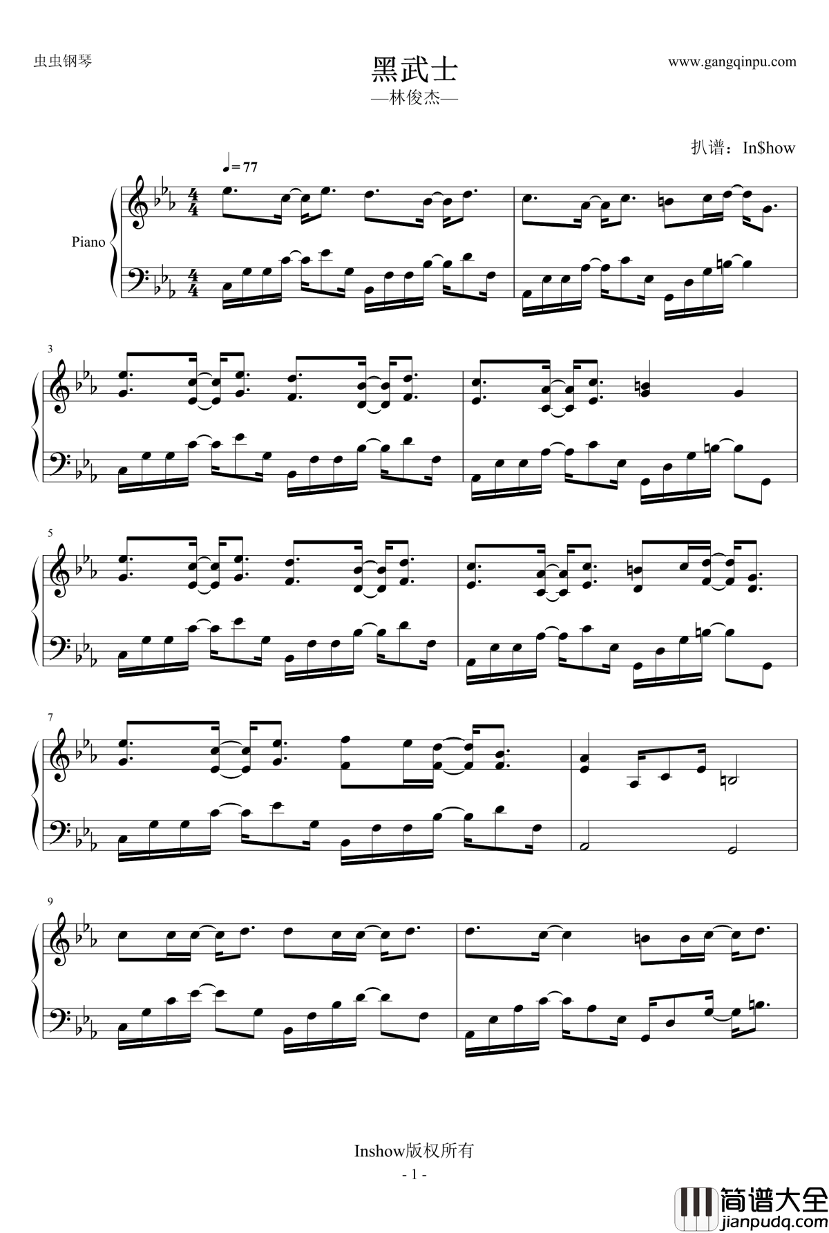 黑武士钢琴谱_林俊杰